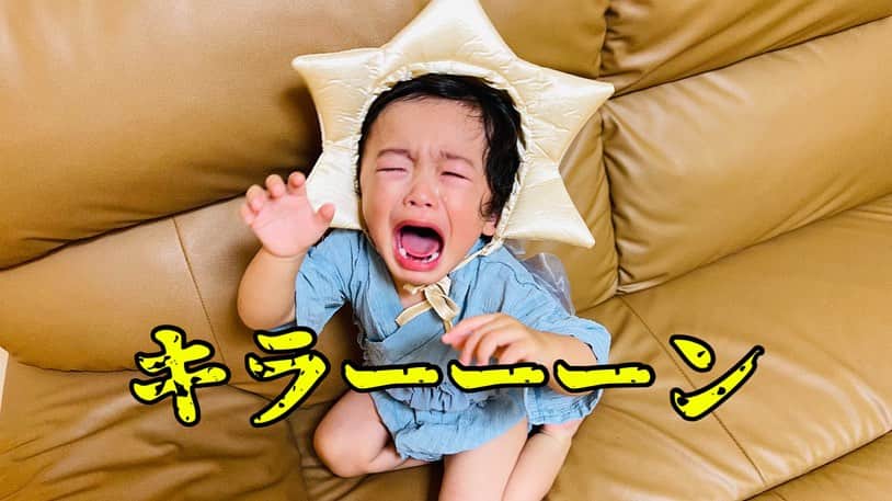 山脇充のインスタグラム：「七夕の一部始終🎋 ママが買ってきた彦星ファッションが可愛かったけど、、、ゾンビ化？？？  #YouTube #やまわきくん家 #七夕 #1歳 #6歳 #兄弟   https://youtu.be/opuhuc72GAo」