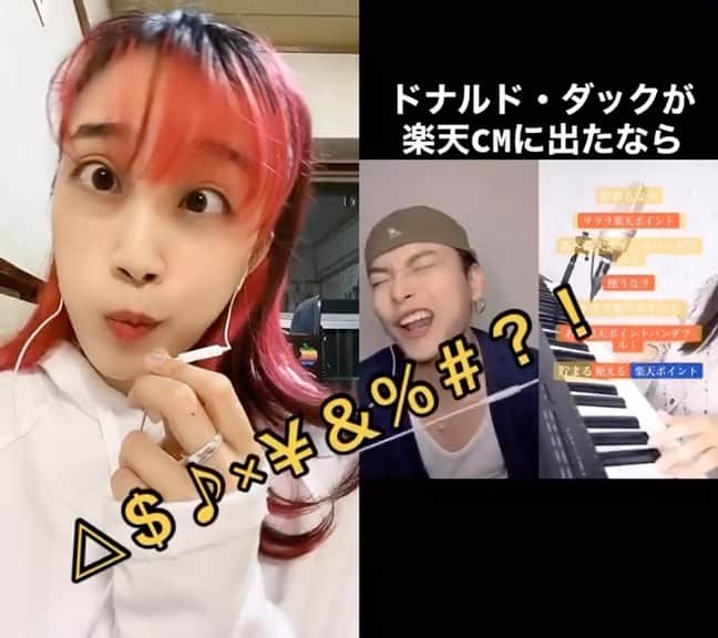 BEATPiAのインスタグラム