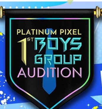 飯泉遥斗さんのインスタグラム写真 - (飯泉遥斗Instagram)「改めて、 PLATINUM PIXEL 1st BOYS GROUP AUDITION を通して、「合格」を頂きました  芸能を初めて、高校生の頃からやりたかったダンスボーカルグループのメンバーに遂になることができました😭  ダンス、歌、共に未経験ではありましたが、今後誰よりも努力して 皆さんにステージ上で会えるときはいつもよりもーーっとかっこいい飯泉遥斗で登場します！  本当に応援してくださった皆様には感謝しまくりで、ここまで芸能を続けれてること、頑張ろうって思えること、とても助かってます  これからは僕が皆の支えになれるくらい全てを捧げます！ なので全力でついてきてください！！  これからも飯泉遥斗をよろしくお願いします！！  YouTubeとsmash.でオーディション風景が配信されてるのでまだ見てない人は見て欲しいです！  次週も緊急動画が出るので是非チェックしてください！  #ボーイズグループ  #ダンスボーカル  #プラチナムピクセルボーイズオーディション  #プラチナムピクセル」7月9日 18時25分 - haruto_protea