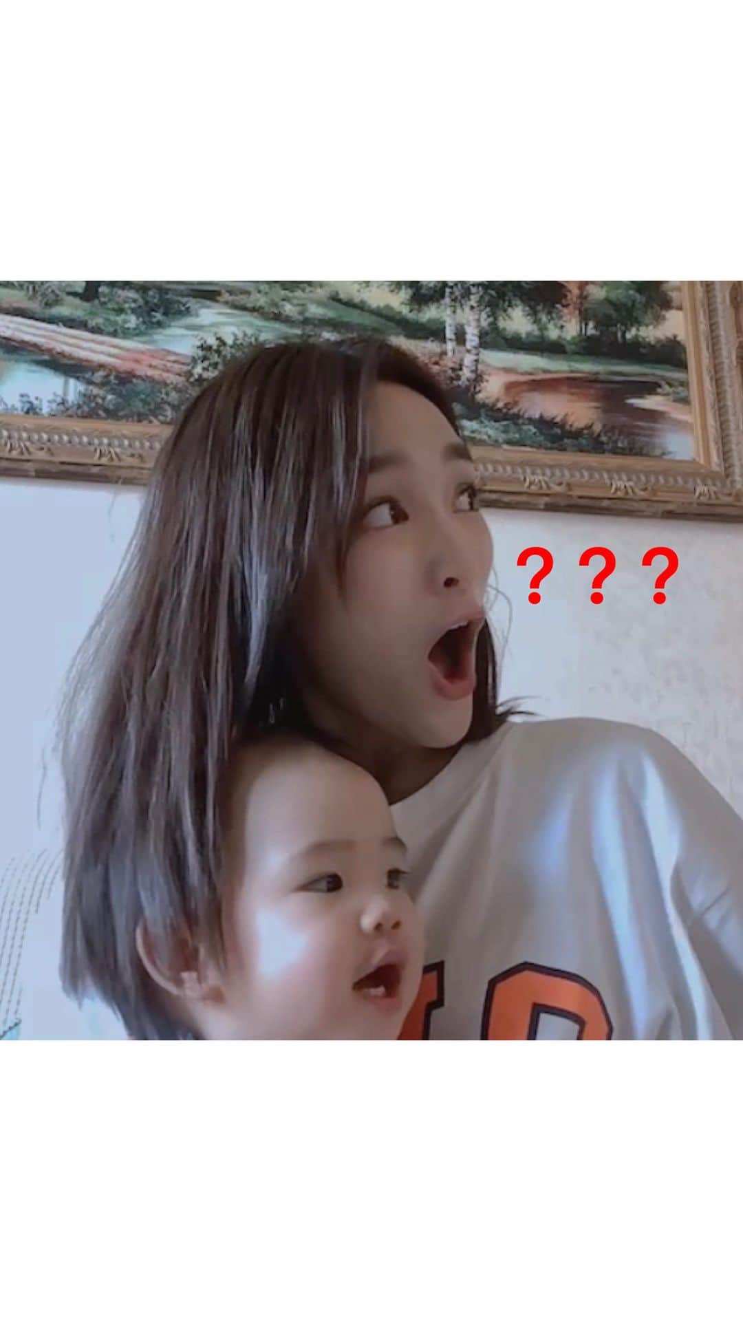 ジングルワンのインスタグラム：「： 1. 一些閒話家常 2. 高知識份子ㄉ爆仔 3. 有姆姆的孩紙們都是寶 ❤️  4. 我484爆青筋了 5. 我還沒threads 很沒有意義的堅持 我也不知道為什麼 可能因為水瓶座（亂牽拖」