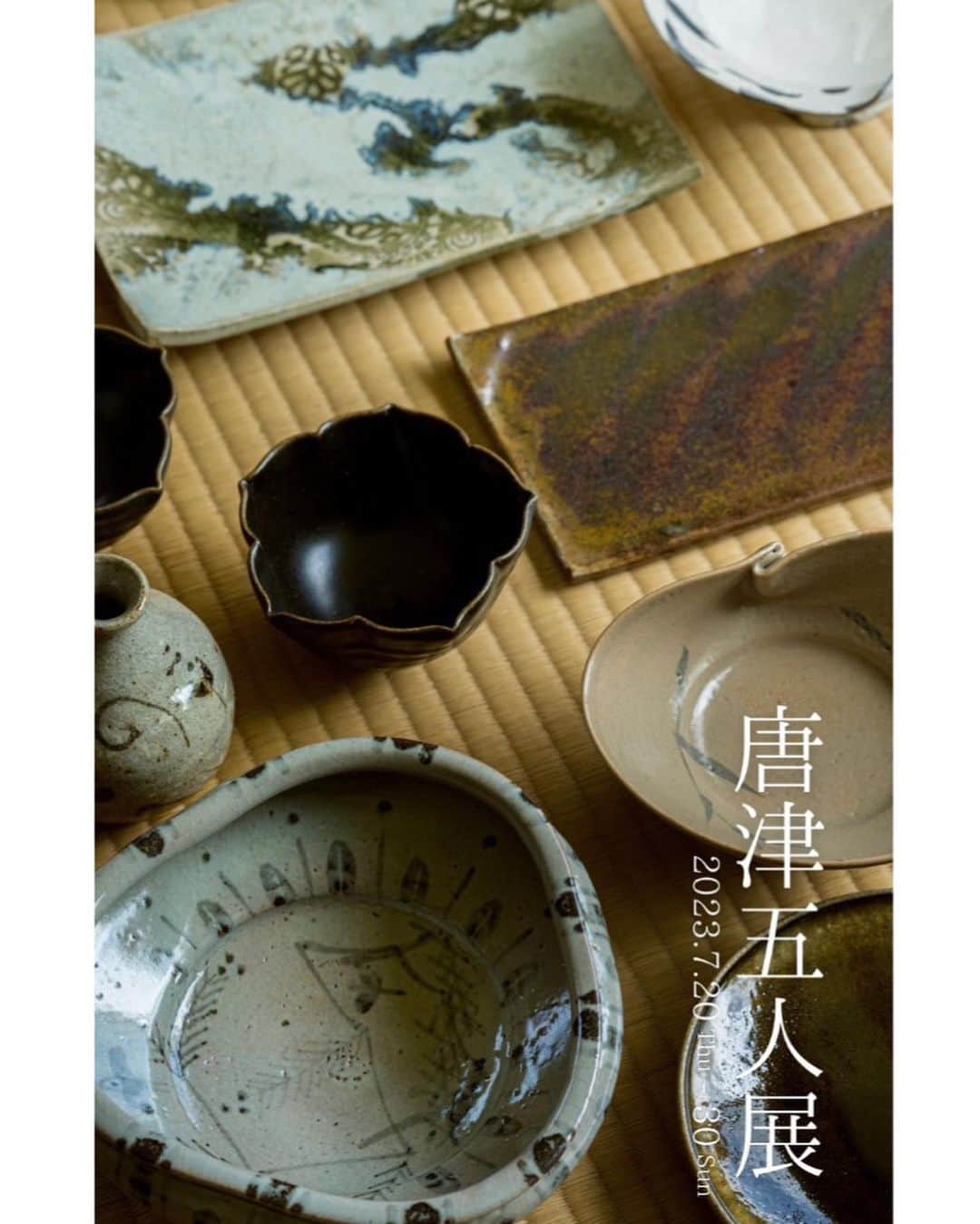 行方 久子 Hisako Namekataさんのインスタグラム写真 - (行方 久子 Hisako NamekataInstagram)「. @utsuwa_omusubi との新しいプロジェクト、食とうつわを巡る旅「うつわ羇旅 佐賀唐津編」がタブロイド紙的なものになりました。  5人の作家さんのインタビューや旅の様子などを見応えのある写真と 共に掲載しています。  7/20から表参道骨董通りのうつわ御結 @utsuwa_omusubi にて開催される「唐津5人展」にご来場の方、皆さまにお渡しさせていただきます。ぜひ、遊びに来てください！  遠方でムリ！という方、ぜひ @utsuwa_omusubi をフォローして、DMでお問合せくださいね。ECでの販売は28日からの予定です。  へっぽこ編集長として関わらせていただきましたこの企画、温かく家族のようなチームで、本当にありがたすぎる時間でした。  Thanks🙏🏻 @hioki_kumamoto_thinkgarbage  @think_garbage  @01homeless  @shigeo79   @kentarougama  @mitohgama  @masahiro_kishida_  @shuichi_86  岡本作礼さん  20日より展示会「唐津5人展」お待ちしております。」7月9日 18時59分 - hisakonamekata