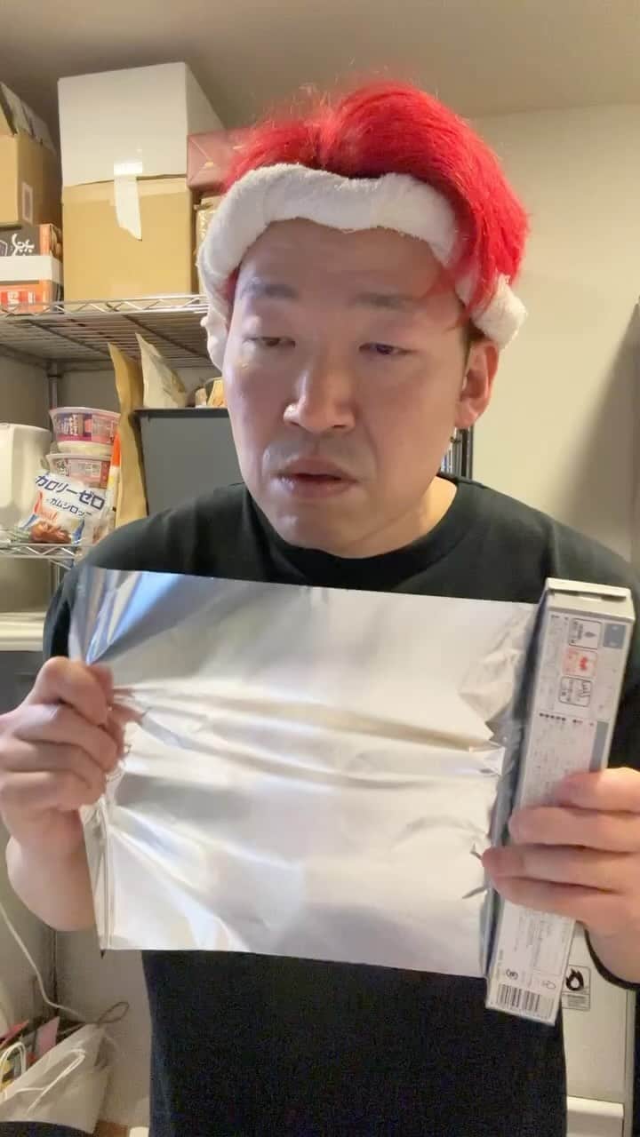 のインスタグラム：「やきとり缶ピザ #やきとり缶 #ピザ #ケツバット #日常 #夫婦」