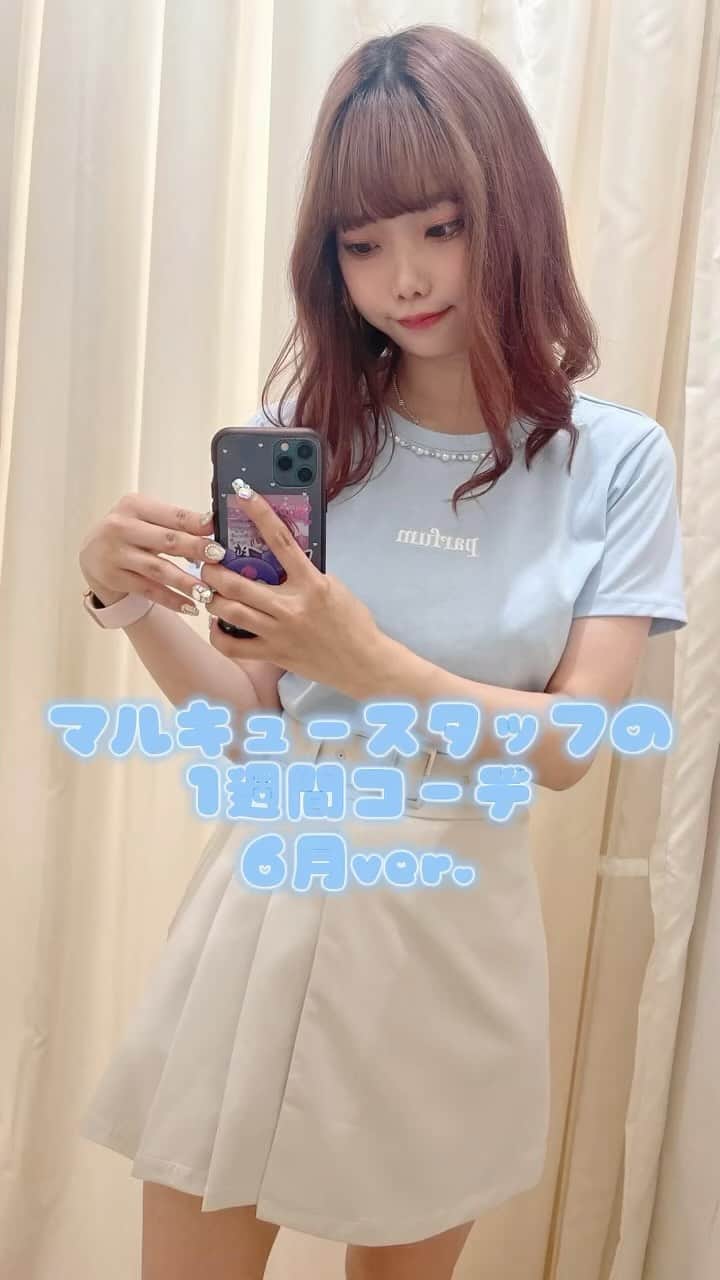 のインスタグラム：「⠀ 6月の投稿のいいね多い順で1週間コーデ組んだよ💖 7月に向けて私がオススメするのは、流行りのsweet系Tシャツ🩵 ⠀ @ingnistore  ⠀ #ingni #shopstore #ootd #渋谷109 #109スタッフ #ニットコーデ #1週間コーデ #冬コーデ #高身長コーデ #ブルベ夏 #骨格ウェーブ #量産型コーデ#キレイめコーデ #韓国風コーデ #参戦服 #デート服 #おでかけコーデ #いいね返し #フォロバ100」