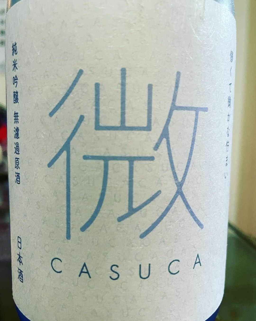 高木完さんのインスタグラム写真 - (高木完Instagram)「#夏のお酒 #casuca  #はさまや酒造店」7月9日 19時41分 - kantakagi