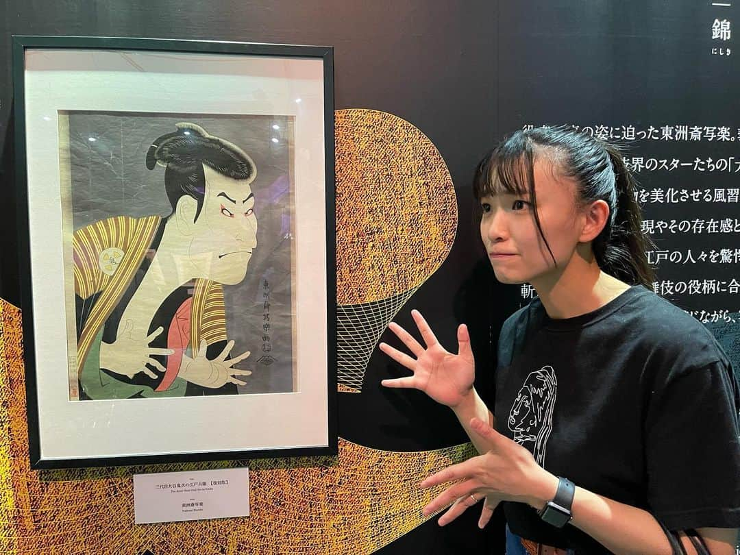 高橋萌さんのインスタグラム写真 - (高橋萌Instagram)「#動き出す浮世絵展nagoya を観に金山南ビル美術館棟(旧ボストン美術館)へ！  タイトル通り浮世絵が動き出したり触れたり、そして遊べたり！！！大満喫💓 今まで浮世絵をじっくりみたことがなかったけど…とてと身近に感じられて素敵空間でした✨  満喫しすぎて結構長居しちゃった😇」7月9日 20時55分 - takahashimoe0225