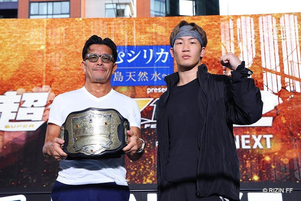 RIZIN FF OFFICIALのインスタグラム：「#超RIZIN2 Open Workout/Sun Jul9,2023 Photos📸  Mikuru Asakura @mikuruasakura」