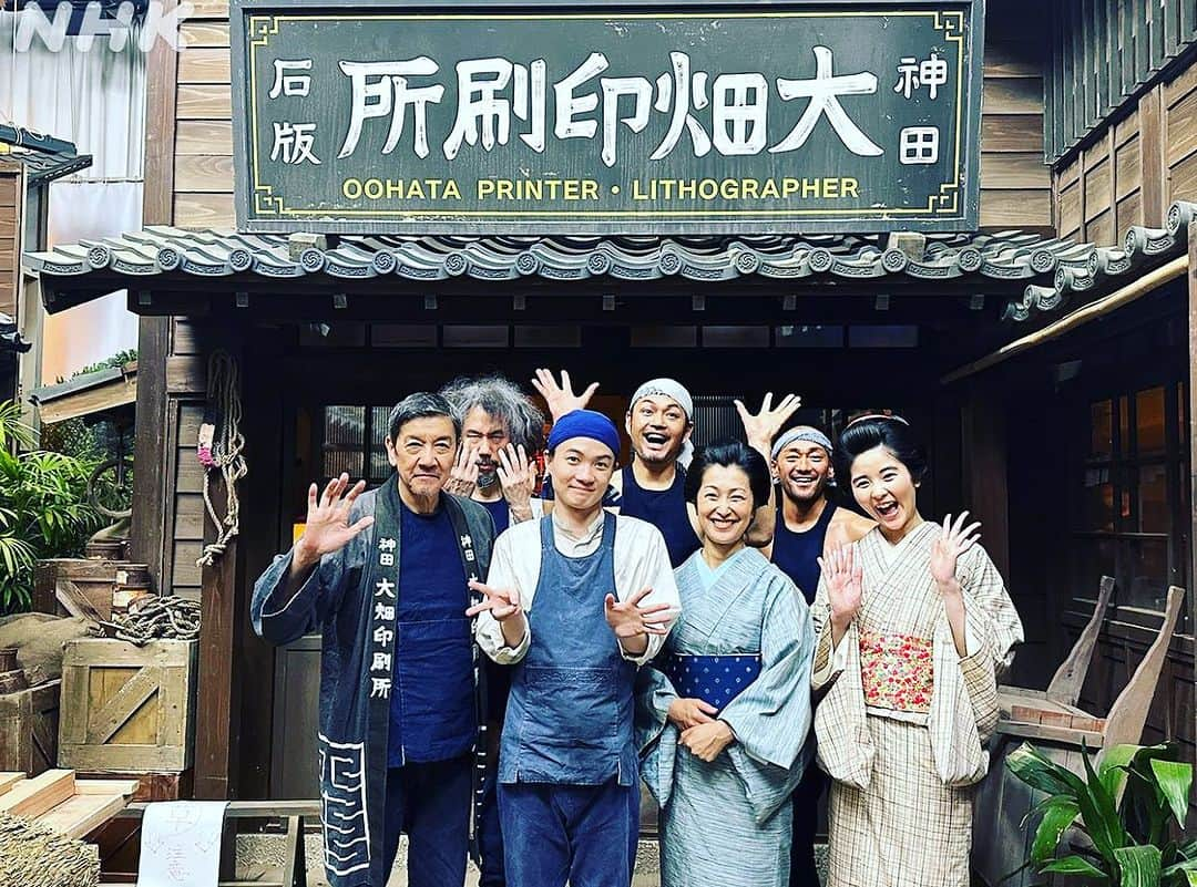 鶴田真由さんのインスタグラム写真 - (鶴田真由Instagram)「今週も大畑印刷所が出るよん🥰 見て下さいねー❣️  #らんまん  #神木隆之介  #大畑印刷所おかみさん #大畑印刷所  #純悪」7月9日 21時09分 - mayutsuruta