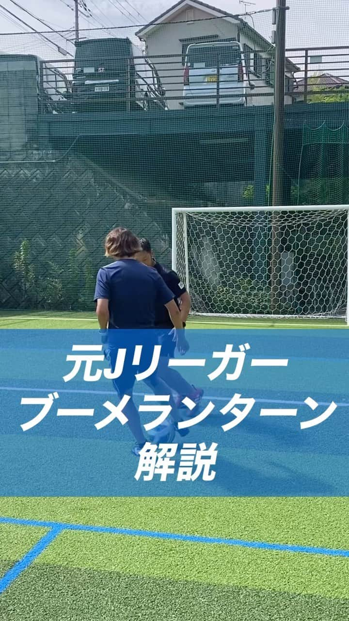 小川直毅のインスタグラム