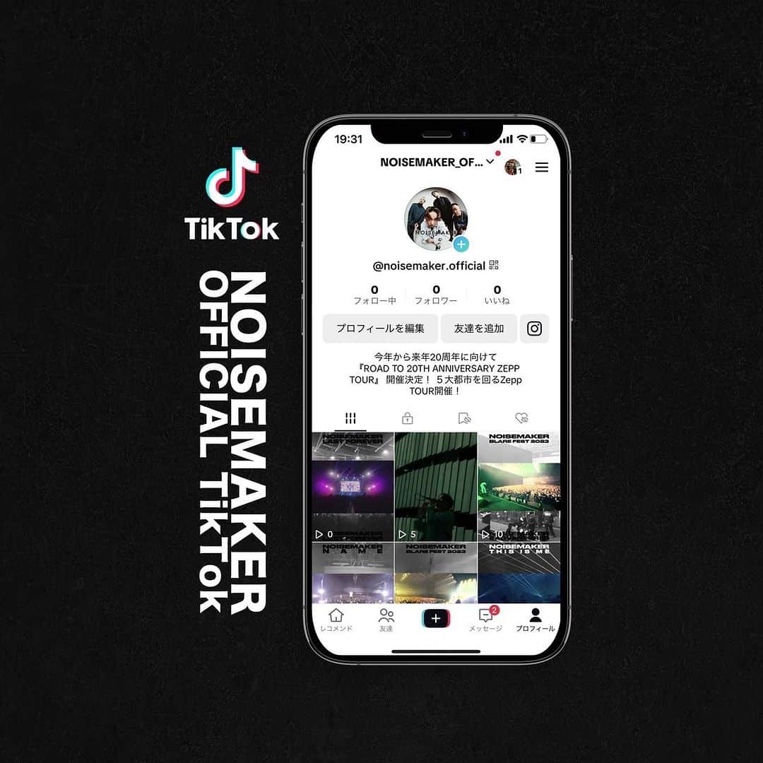 AG（エイジ）のインスタグラム：「チェックよろしくねー！ . . @noisemaker_official  NOISEMAKER  オフィシャルTikTok開設！  ライブ映像を中心に 最新情報を更新していきます！  登録よろしくお願いします！  https://www.tiktok.com/@noisemaker.official?_t=8dolQWGCL4R&_r=1  #NOISEMAKER」