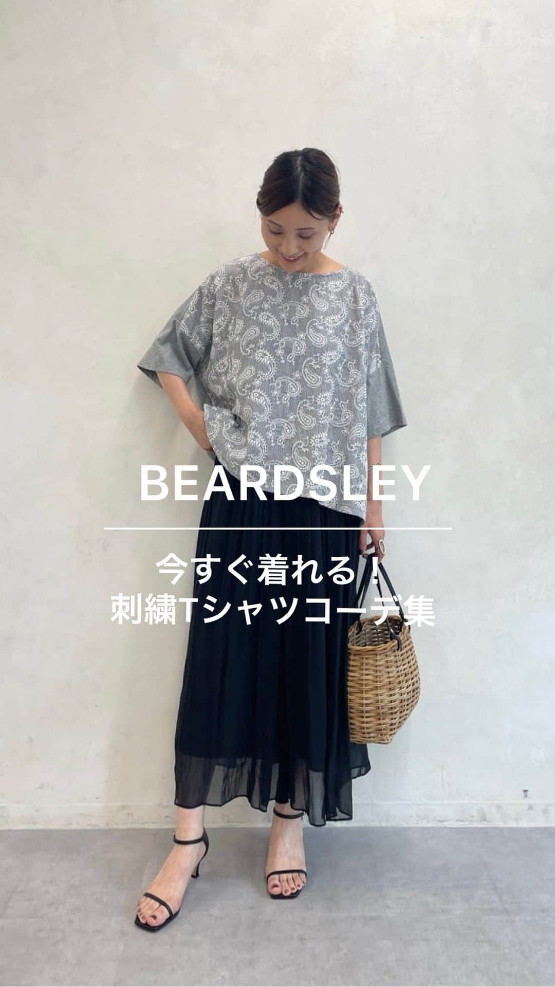 BEARDSLEY offcial instagramのインスタグラム