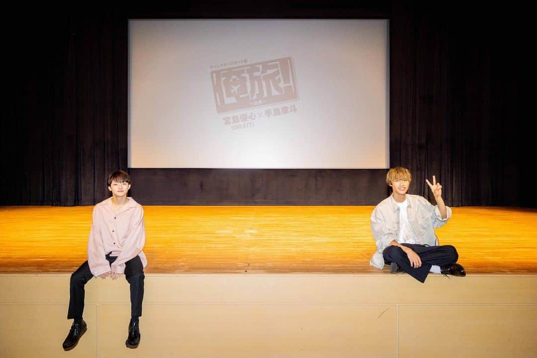 宮島優心（YUGO）のインスタグラム
