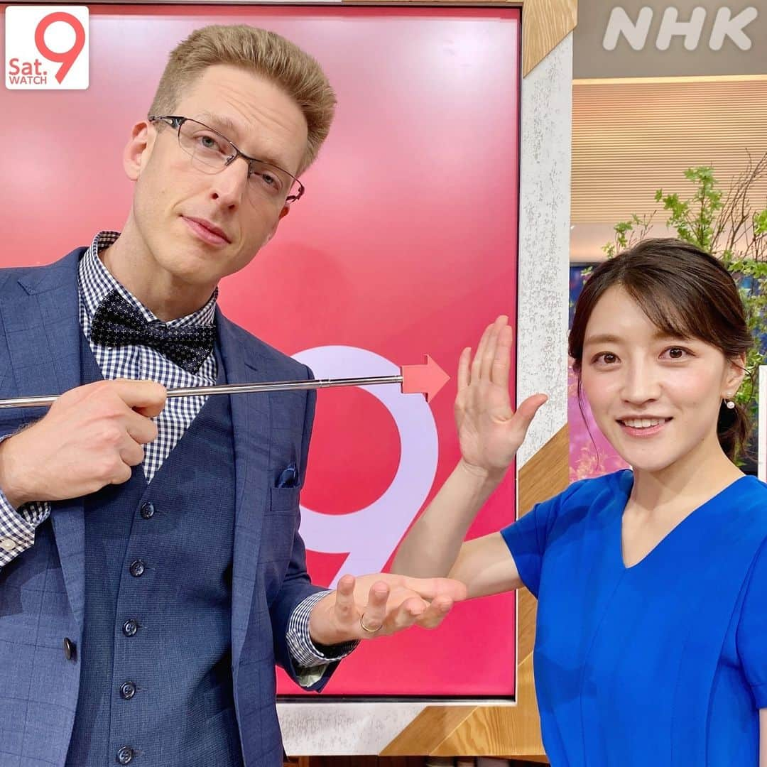 NHK「ニュースウオッチ９」のインスタグラム