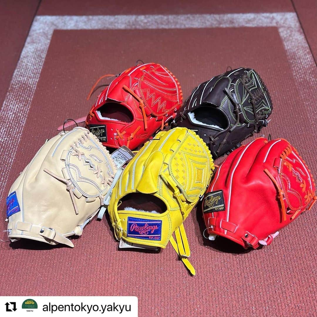 Rawlings Japanさんのインスタグラム写真 - (Rawlings JapanInstagram)「#Repost @alpentokyo.yakyu with @use.repost ・・・ 【ローリングス　硬式グラブ最新モデル入荷⚾️】  硬式グラブ新作続々入荷中です❗️  都内でも有数の品揃えとなっておりますので硬式グラブをお探しのお客様は是非ご来店お待ちしております☺️  商品選びから様々な加工まで、  あらゆるご相談にお応えします。  ￣￣￣￣￣￣￣￣￣￣￣￣￣￣￣￣￣￣￣￣  📍スポーツデポフラッグシップストア新宿店 東京都新宿区新宿３丁目23-7 ユニカビル 「Alpen TOKYO」B2F 🕙 平日11:00-22:00 土日祝10:00-22:00  ￣￣￣￣￣￣￣￣￣￣￣￣￣￣￣￣￣￣￣￣ #AlpenTOKYO #Alpentokyo野球 #baseball#スポーツデポ #野球#ベースボール#野球グローブ#グローブ#硬式グラブ#軟式グラブ#グラブ型付け#湯もみ#野球道具#野球用品#野球好き#野球好きな人と繋がりたい#草野球#社会人野球#大学野球#野球部#プロ野球選手#野球ファン#グローブ手入れ#プロ野球#rawlings#ローリングス#wizard @rawlings_japan_llc」7月9日 23時26分 - rawlings_japan_llc