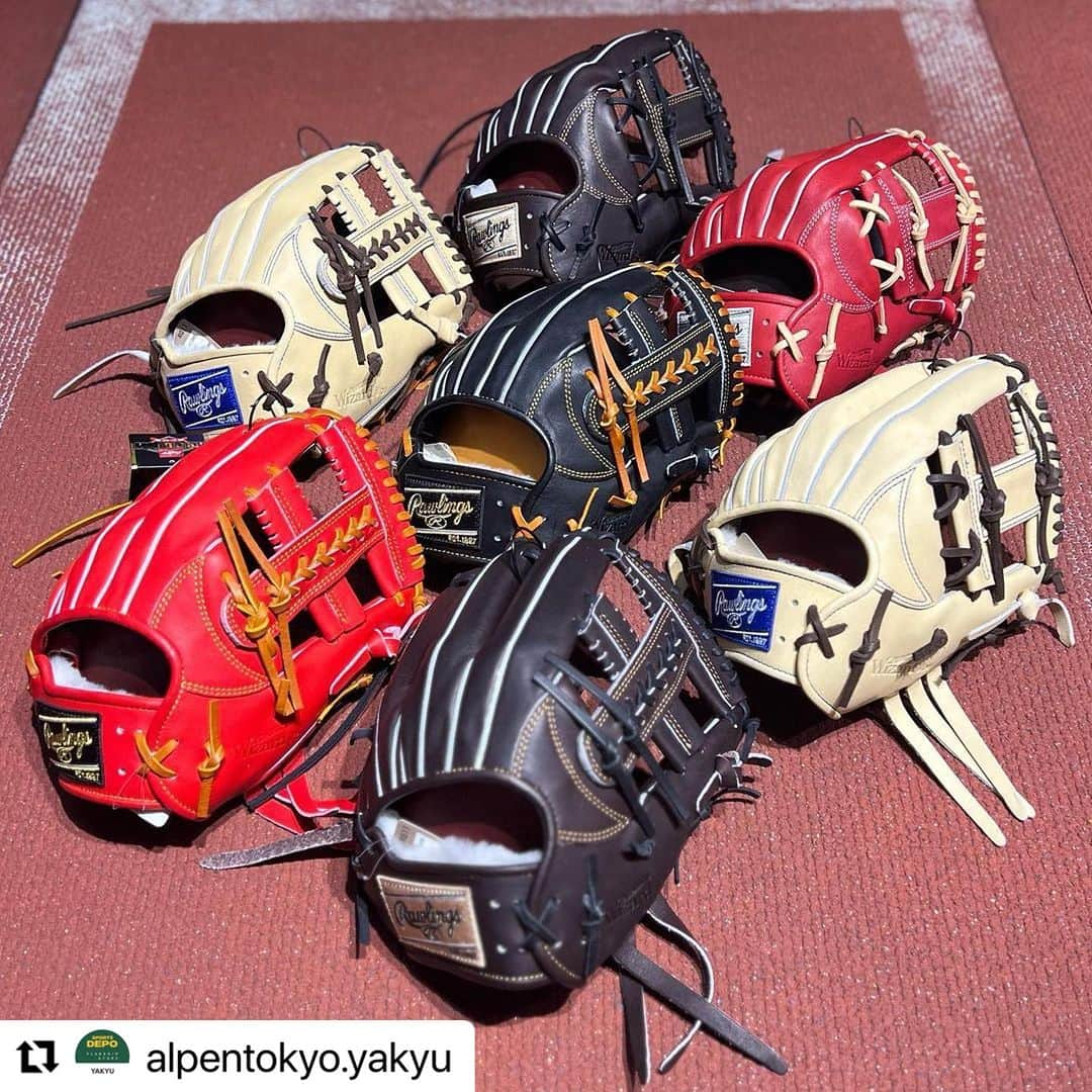 Rawlings Japanさんのインスタグラム写真 - (Rawlings JapanInstagram)「#Repost @alpentokyo.yakyu with @use.repost ・・・ 【ローリングス　硬式グラブ最新モデル入荷⚾️】  硬式グラブ新作続々入荷中です❗️  都内でも有数の品揃えとなっておりますので硬式グラブをお探しのお客様は是非ご来店お待ちしております☺️  商品選びから様々な加工まで、  あらゆるご相談にお応えします。  ￣￣￣￣￣￣￣￣￣￣￣￣￣￣￣￣￣￣￣￣  📍スポーツデポフラッグシップストア新宿店 東京都新宿区新宿３丁目23-7 ユニカビル 「Alpen TOKYO」B2F 🕙 平日11:00-22:00 土日祝10:00-22:00  ￣￣￣￣￣￣￣￣￣￣￣￣￣￣￣￣￣￣￣￣ #AlpenTOKYO #Alpentokyo野球 #baseball#スポーツデポ #野球#ベースボール#野球グローブ#グローブ#硬式グラブ#軟式グラブ#グラブ型付け#湯もみ#野球道具#野球用品#野球好き#野球好きな人と繋がりたい#草野球#社会人野球#大学野球#野球部#プロ野球選手#野球ファン#グローブ手入れ#プロ野球#rawlings#ローリングス#wizard @rawlings_japan_llc」7月9日 23時26分 - rawlings_japan_llc