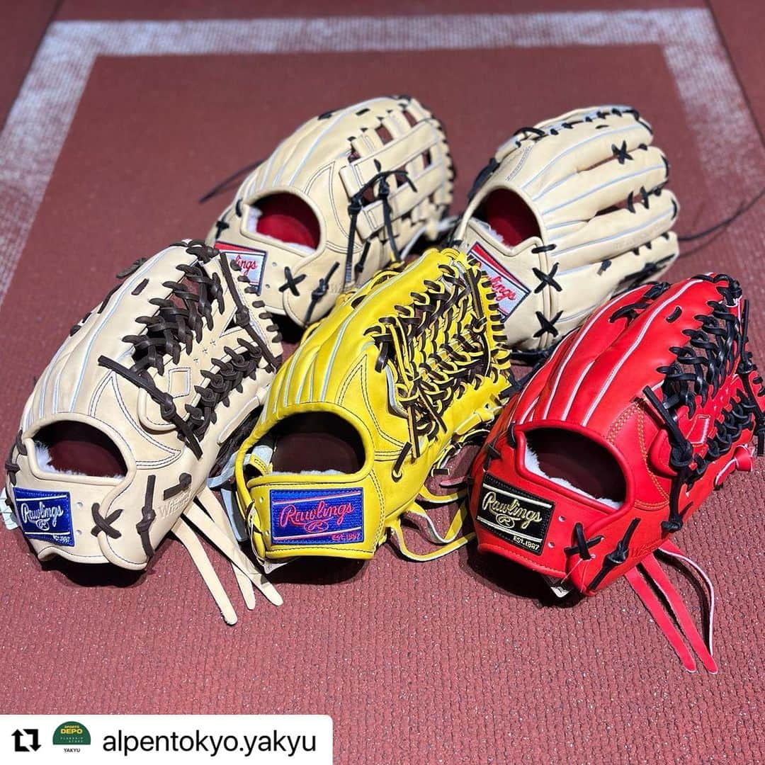 Rawlings Japanさんのインスタグラム写真 - (Rawlings JapanInstagram)「#Repost @alpentokyo.yakyu with @use.repost ・・・ 【ローリングス　硬式グラブ最新モデル入荷⚾️】  硬式グラブ新作続々入荷中です❗️  都内でも有数の品揃えとなっておりますので硬式グラブをお探しのお客様は是非ご来店お待ちしております☺️  商品選びから様々な加工まで、  あらゆるご相談にお応えします。  ￣￣￣￣￣￣￣￣￣￣￣￣￣￣￣￣￣￣￣￣  📍スポーツデポフラッグシップストア新宿店 東京都新宿区新宿３丁目23-7 ユニカビル 「Alpen TOKYO」B2F 🕙 平日11:00-22:00 土日祝10:00-22:00  ￣￣￣￣￣￣￣￣￣￣￣￣￣￣￣￣￣￣￣￣ #AlpenTOKYO #Alpentokyo野球 #baseball#スポーツデポ #野球#ベースボール#野球グローブ#グローブ#硬式グラブ#軟式グラブ#グラブ型付け#湯もみ#野球道具#野球用品#野球好き#野球好きな人と繋がりたい#草野球#社会人野球#大学野球#野球部#プロ野球選手#野球ファン#グローブ手入れ#プロ野球#rawlings#ローリングス#wizard @rawlings_japan_llc」7月9日 23時26分 - rawlings_japan_llc