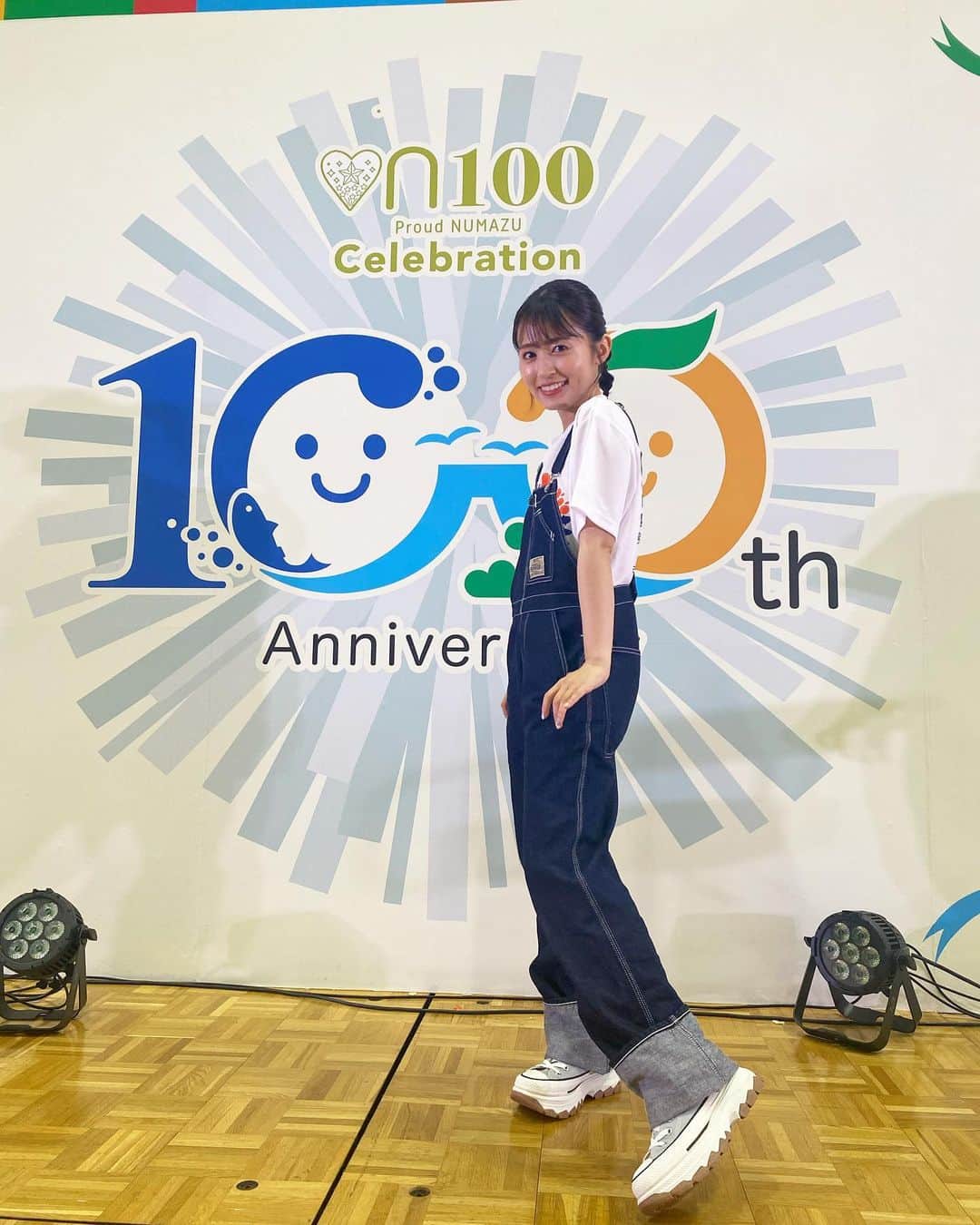 逢田梨香子のインスタグラム：「オーバーオール🫶 靴は私物です👟」