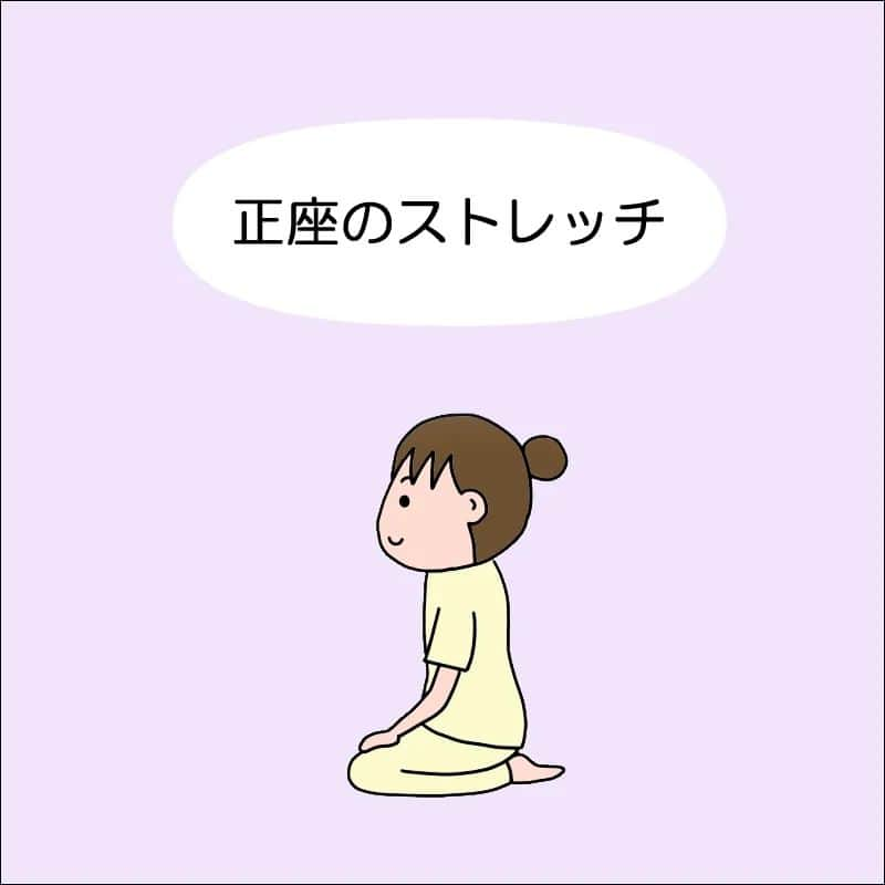 あぽりのインスタグラム