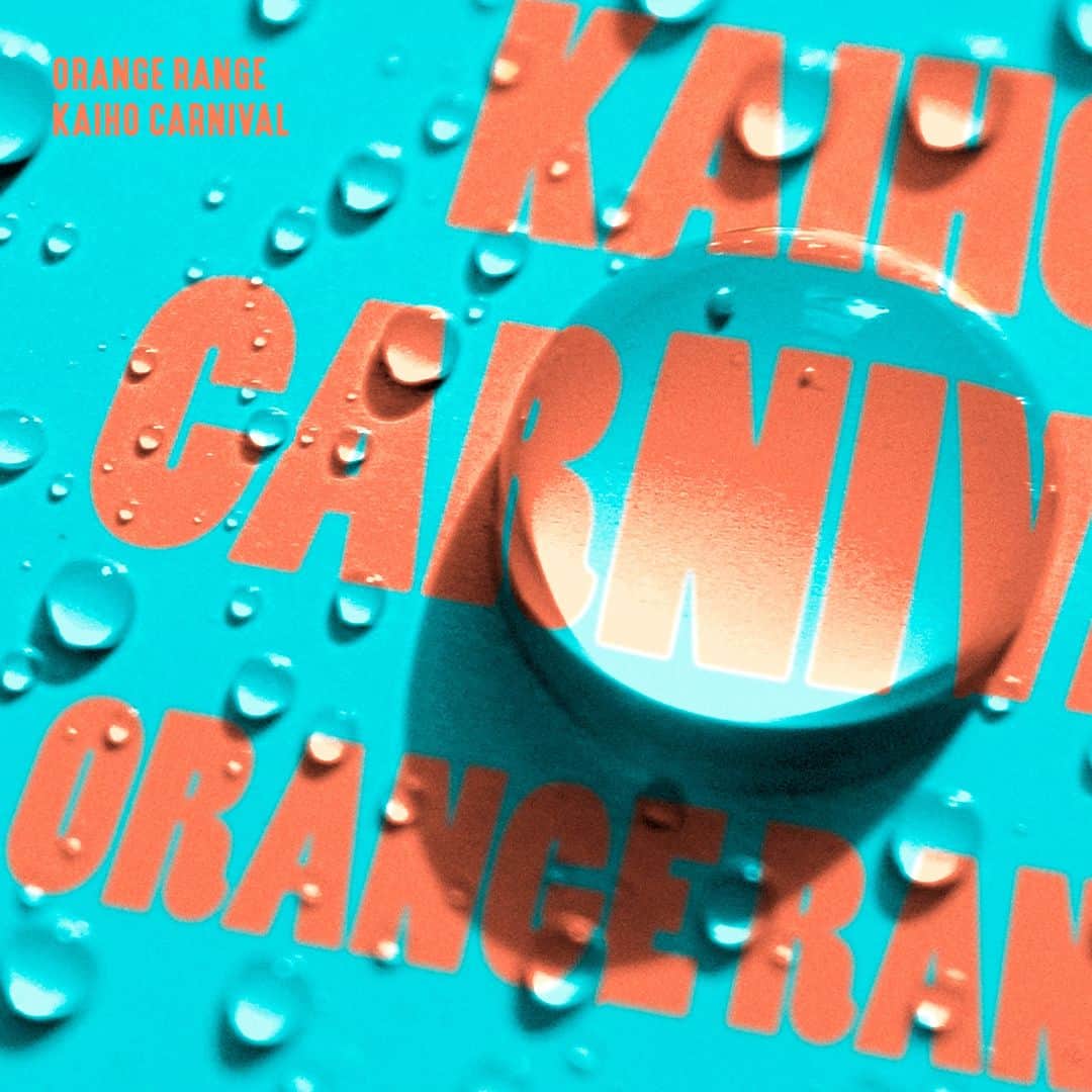 ORANGE RANGEのインスタグラム：「@orangerange_official  🥃ジムビーム✖️ORANGE RANGE🍊  ＼　\　　　　/　／ 　コラボソング ー　解放まで　ー 　　あと2️⃣日 ／　/　　　　\　＼  バーボンウイスキー「ジムビーム」とのコラボソング『解放カーニバル』 7/12(水)配信リリース決定！  約10ヶ月ぶりの新曲は、"今"を本能のままに遊び夏と踊る爽快なダンスチューン 一緒に踊り酔いしれましょう  ORANGE RANGE『解放カーニバル』 Pre-add/Pre-saveでライブラリ追加予約✅ https://jvcmusic.lnk.to/kaihocarnival  🎞️ティザームービー解放！ https://youtu.be/2IiQr3Ou1s4  さらに！ ＼コラボMV7/12(水)21時00分解放／ YouTubeにてプレミア公開します  通知オンにしてお待ちください！ ORANGE RANGE – 解放カーニバル (Music Video) ▶️https://youtu.be/V_q5JE4QNCs   #ORANGERANGE #ジムビーム #解放カーニバル」