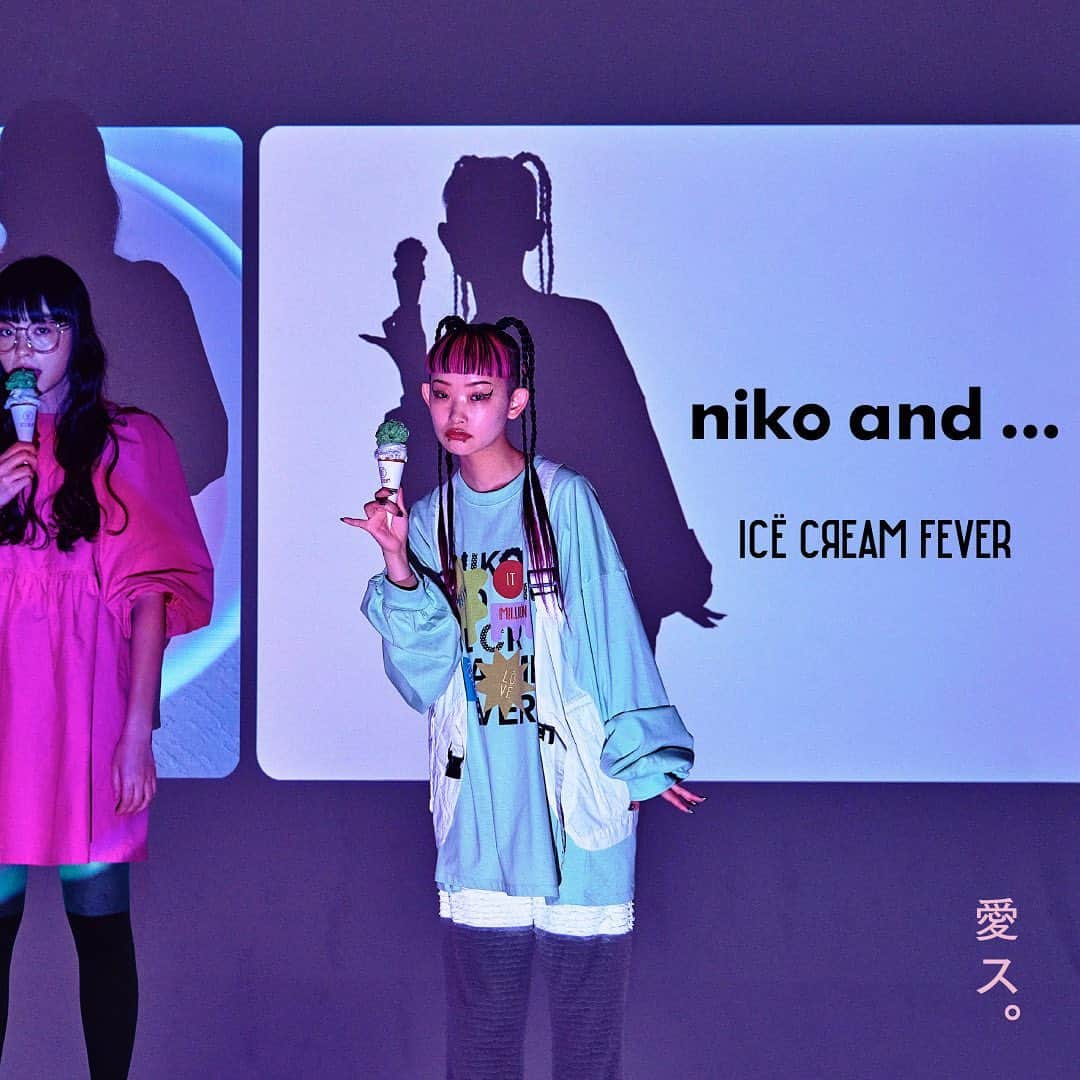 niko and ...のインスタグラム