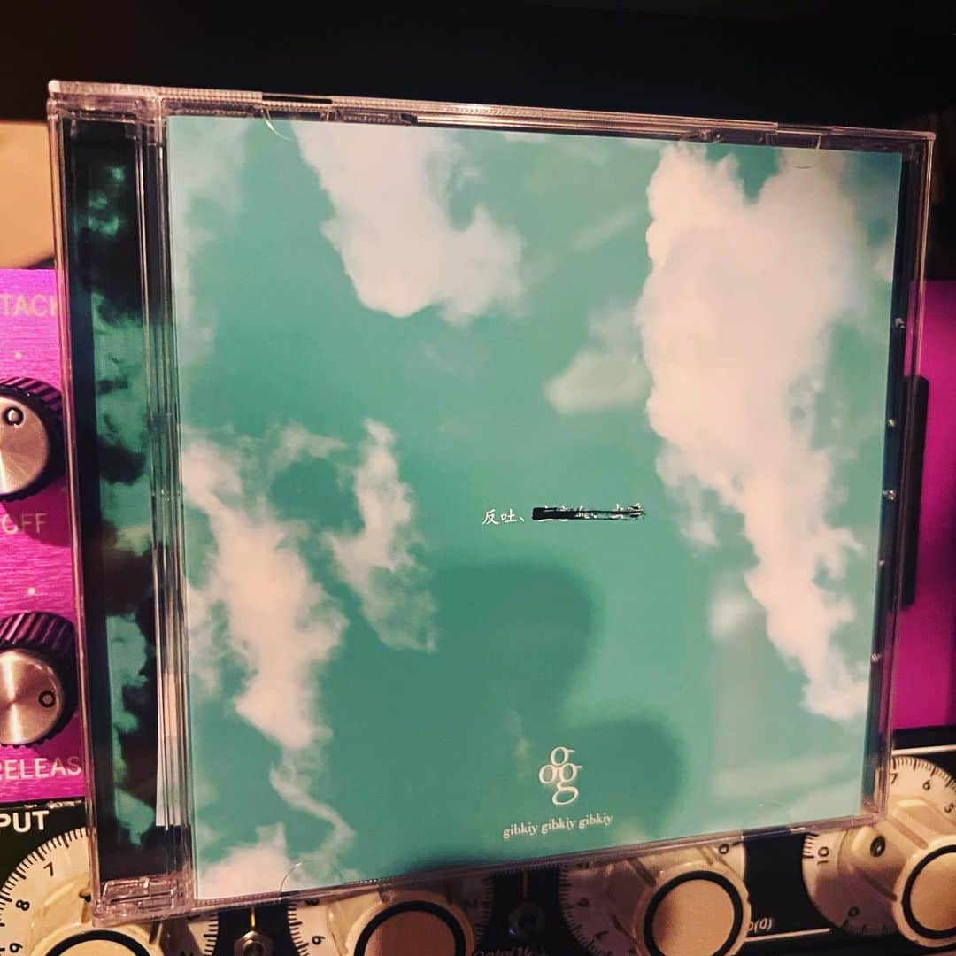 ミヤ のインスタグラム：「Works 【Mastering】  gibkiy gibkiy gibkiy 『反吐』 #gibkiygibkiygibkiy」