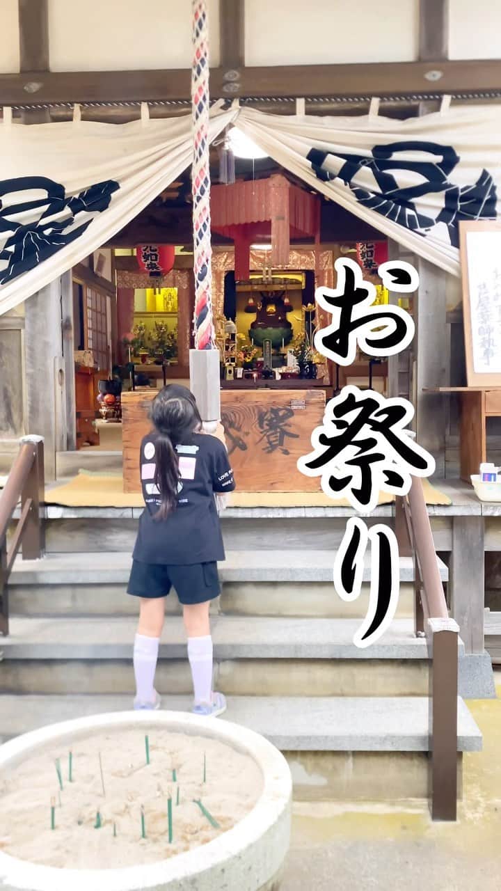 太陽チャンネルのインスタグラム：「お祭りは楽しいよな✨️ 絶対ゲットできないとわかっていても 射的や輪投げやくじって やってしまうよな🏮👘✨ ご利用は計画的に🤭  #お祭り #夏祭り #屋台」