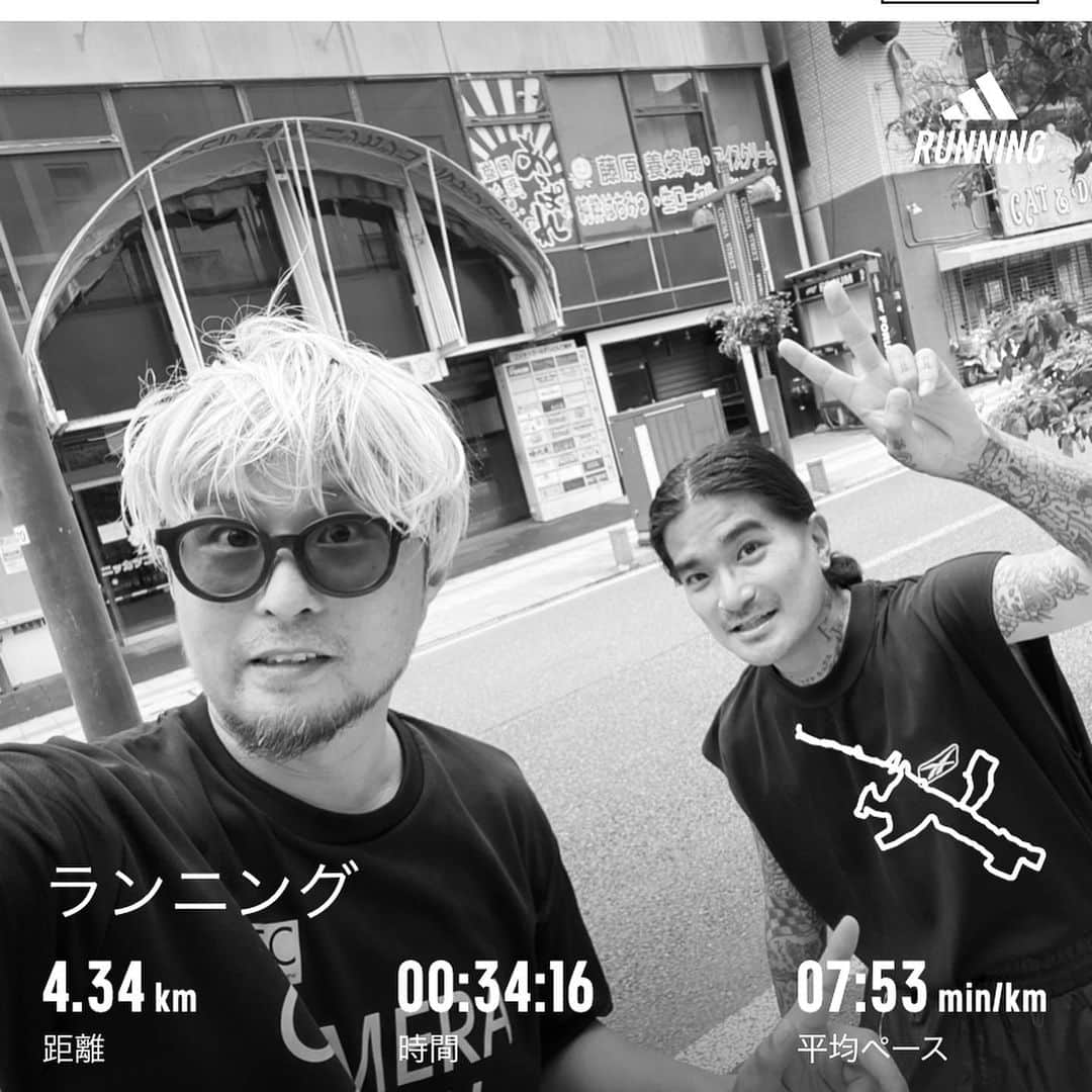 のインスタグラム：「今日は西森くんと 朝ラン4,33km終了！ 今日も晴天で走りやすかったです！ 心身ともに健康で。 盛岡写真展&STINGRAYショップ最終日！12:00-17:00時でお待ちしてます！搬出ボランティアさんも募集！ #stingrun #朝ラン  #adidas #adidasultraboost  #run #running #ランニング　#心身ともに健康に #ジョギング #盛岡」