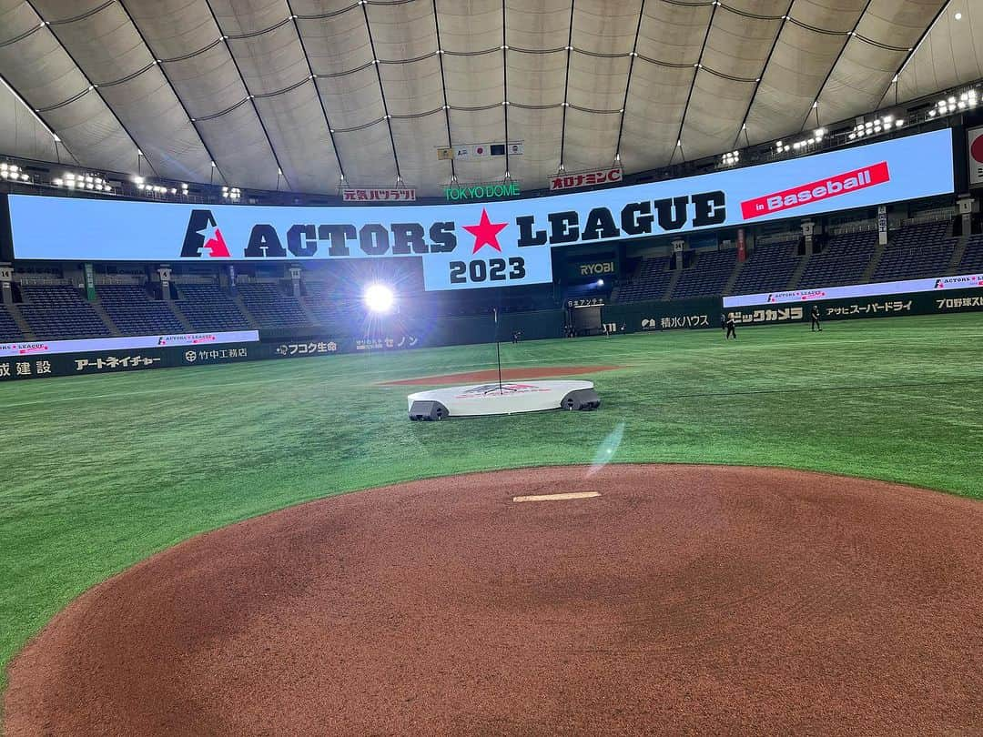 糸川耀士郎のインスタグラム：「『ACTORS☆LEAGUE in Baseball 2023』 ありがとうございました！！  初の東京ドーム。 広かった〜 この日の為に通い詰めたバッティングセンターが趣味になりそうです⚾️  #アクターズリーグ」