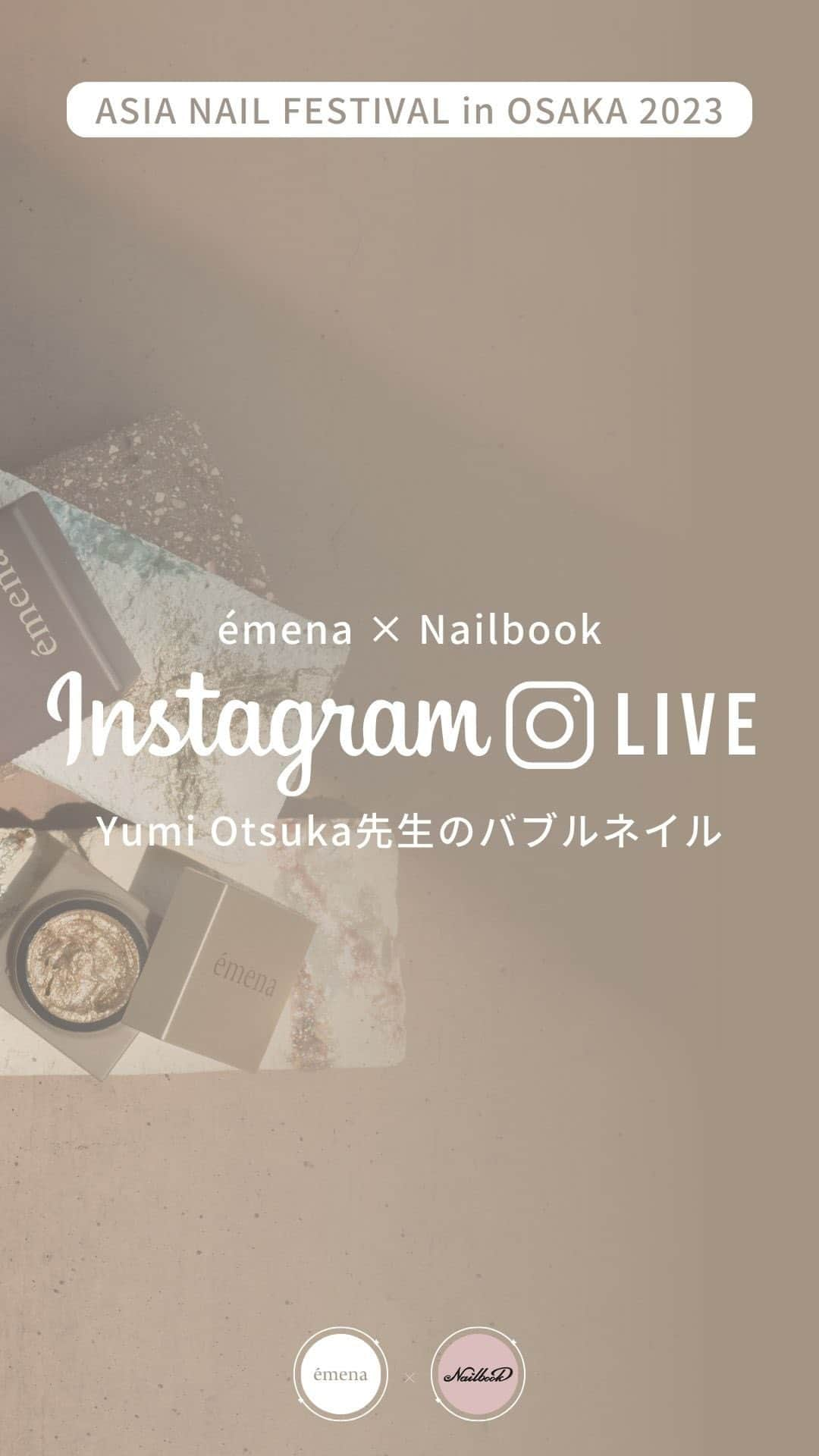 ネイルブック（公式）のインスタグラム