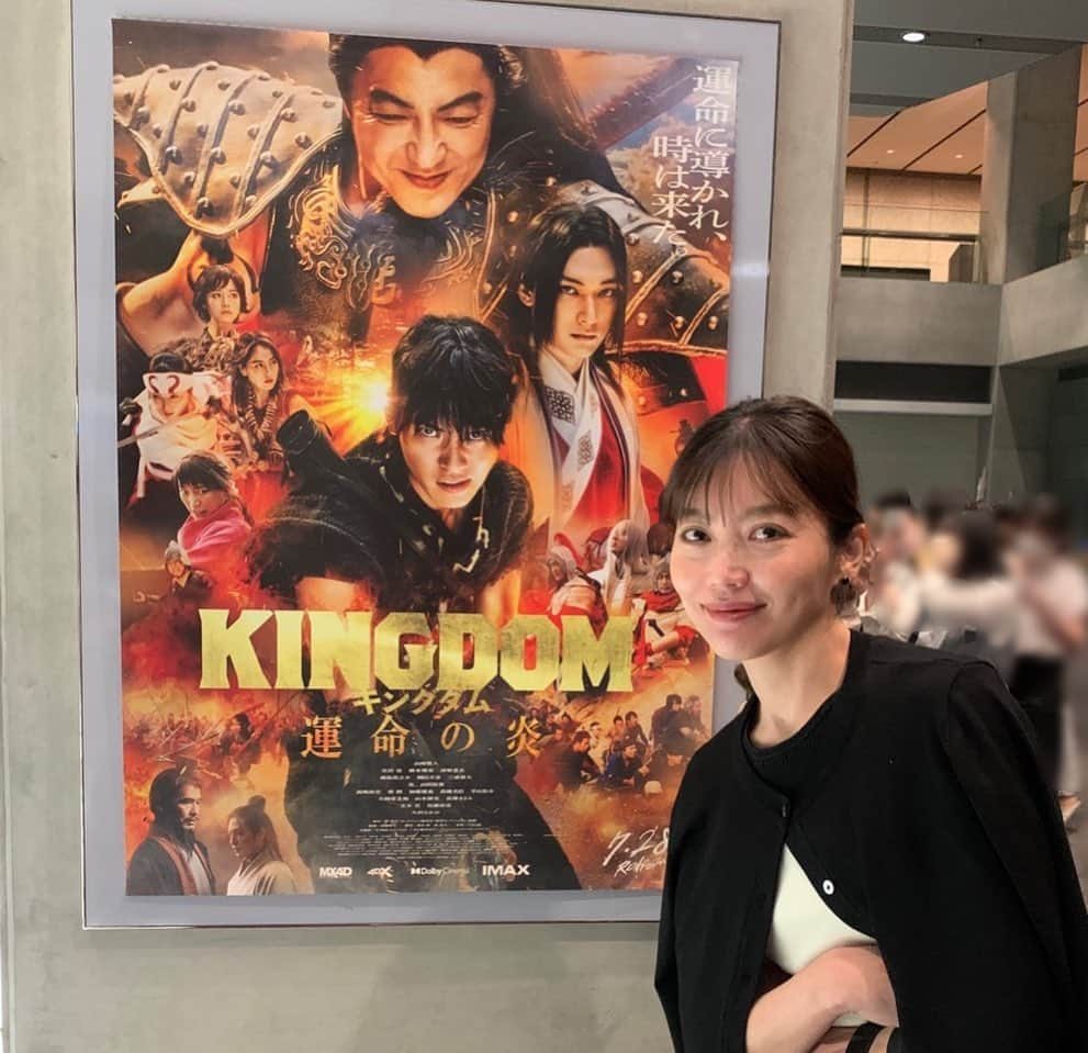 高橋まりなさんのインスタグラム写真 - (高橋まりなInstagram)「. 『KINGDOM 運命の炎』 夫が当選👏🏻 一緒に行ってきました✨ こういう類の映画って、あまり観ないんだけど、めちゃくちゃ楽しかった♡ 出演陣が豪華すぎる😳 . 夫の「1.2を観てから行った方がいいよ」 のアドバイスを完全無視して笑、観ないで挑んだのですが、観るべきだったーーー💦 1から観直そうかな… . . . #KINGDOM#kingdom運命の炎#試写会#キングダム#キングダム運命の炎#山崎賢人#山田裕貴#吉沢亮#大沢たかお#要潤#橋本環奈#清野菜名#杏#長澤まさみ#映画」7月10日 8時29分 - marina._.takahashi