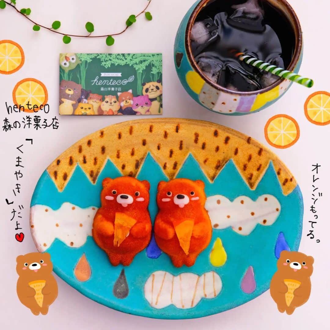 なっつ。のグルメインスタ