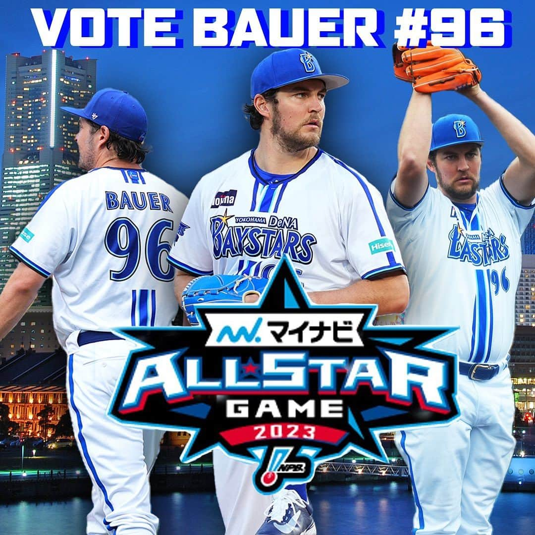 トレバー・バウアーさんのインスタグラム写真 - (トレバー・バウアーInstagram)「Top link in bio!」7月10日 9時23分 - baueroutage