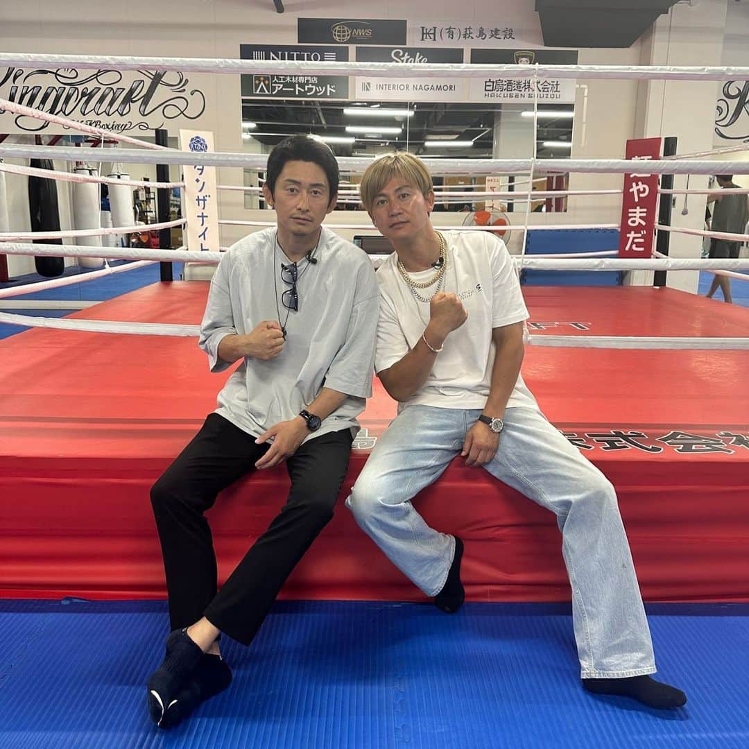 吉永啓之輔のインスタグラム：「北関東喧嘩自慢代表が決まったぞ  BDを盛り上げよう〜」