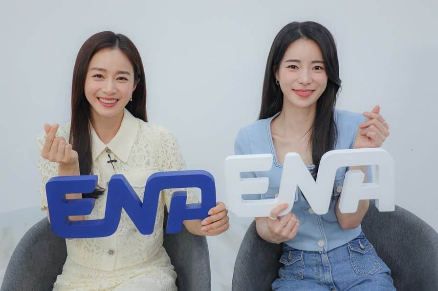 のインスタグラム：「마당이있는집  오늘밤10시에 보아용✌️」
