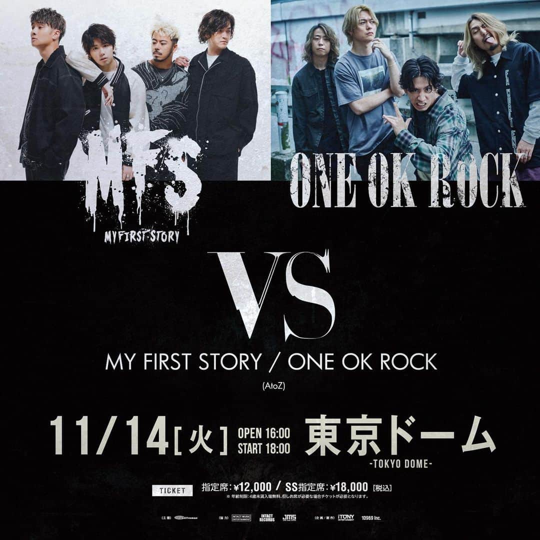 Taka さんのインスタグラム写真 - (Taka Instagram)「ONE OK ROCKとMY FIRST STORYが一夜限りのライブ、「VS」を11月14日(火)に東京ドームにて開催決定！  ここに俺の気持ち書いてもしょうがないから当日ライブを観た人が受け取って解釈してください😌 ただやるからには本気でいきます。 ぶっ殺します。 マイファスかかってこい。  ▼詳細はこちら https://vs-tokyodome.com/  #ONEOKROCK #VS #マイファス #LIVE」7月10日 19時07分 - 10969taka