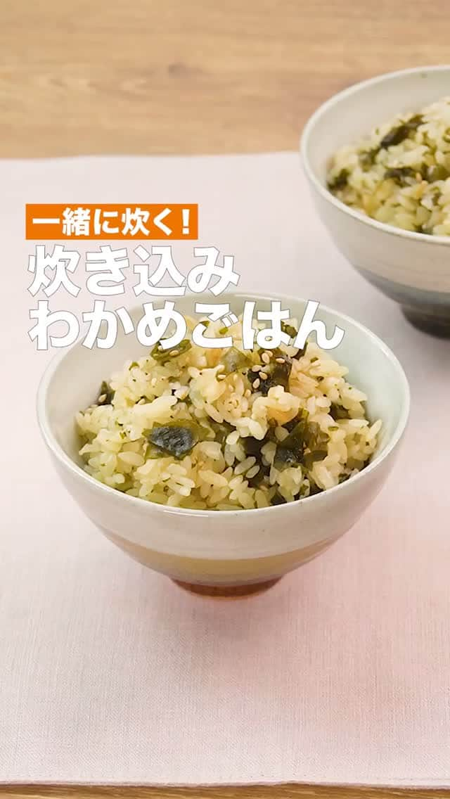 DELISH KITCHENのインスタグラム