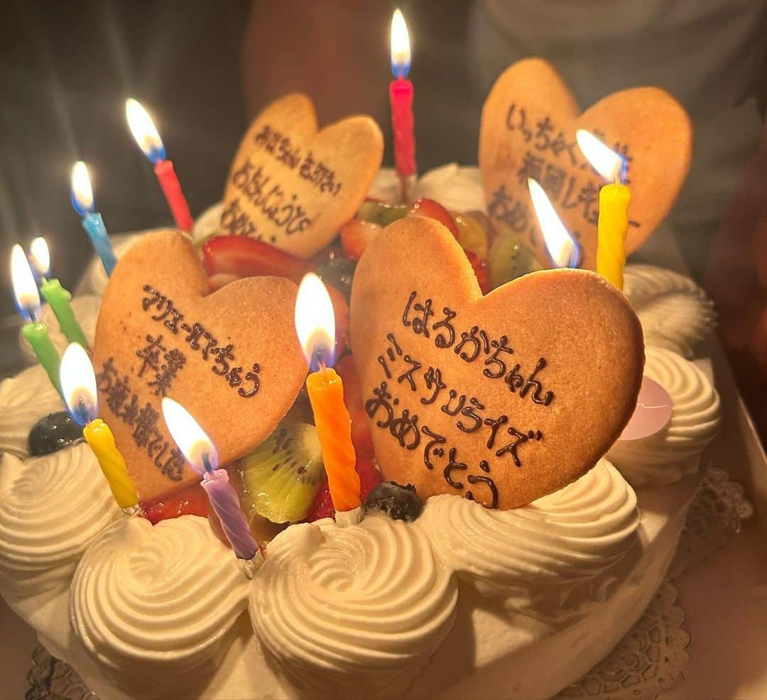 吉村遙さんのインスタグラム写真 - (吉村遙Instagram)「☀️🎂🍻 #あしやんTV #SGオールスター #打ち上げ #ミスサンライズ #ありがとう」7月10日 19時12分 - harupi1019