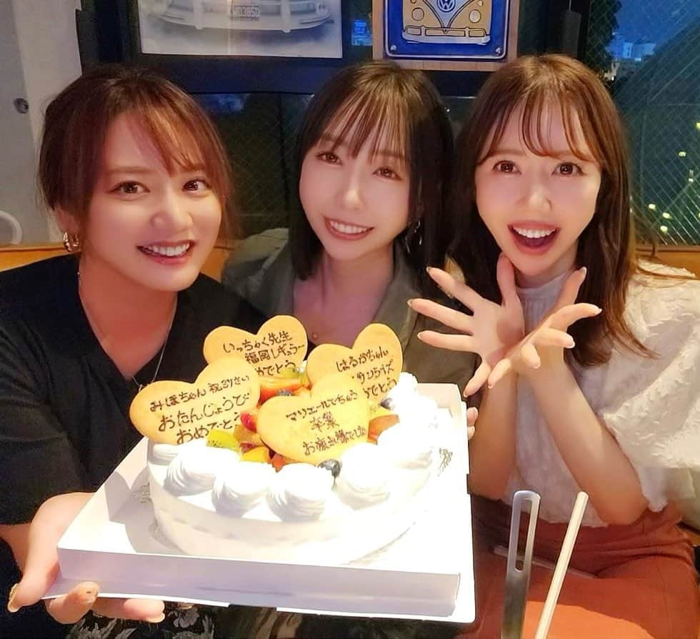 吉村遙のインスタグラム：「☀️🎂🍻 #あしやんTV #SGオールスター #打ち上げ #ミスサンライズ #ありがとう」