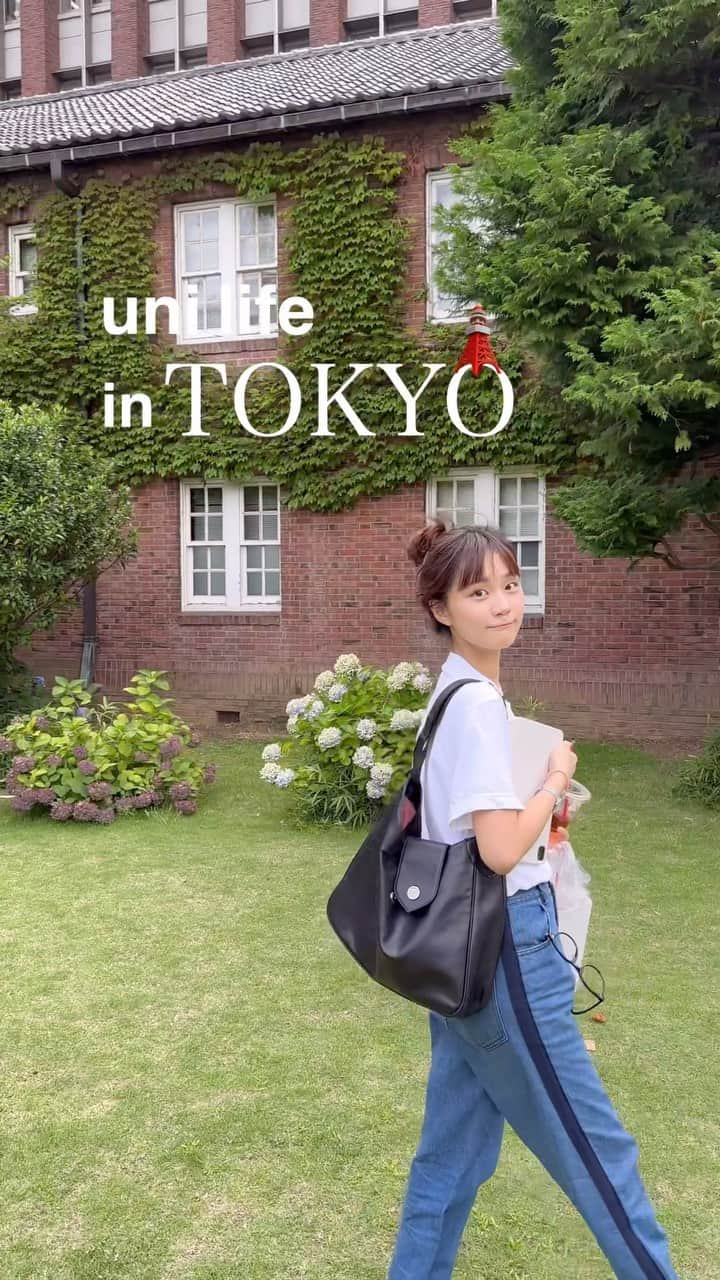 Janeぜうんのインスタグラム：「とある立教生の日常🗼📂 ft.夏のコーデ集‼︎올 여름 코디 모음🫧새내기때가 엊그제 같은데 내년이면 졸업반이다ㄷㄷ #ad #fyp #立教大学 #vlog #tokyo #japan #ootd」