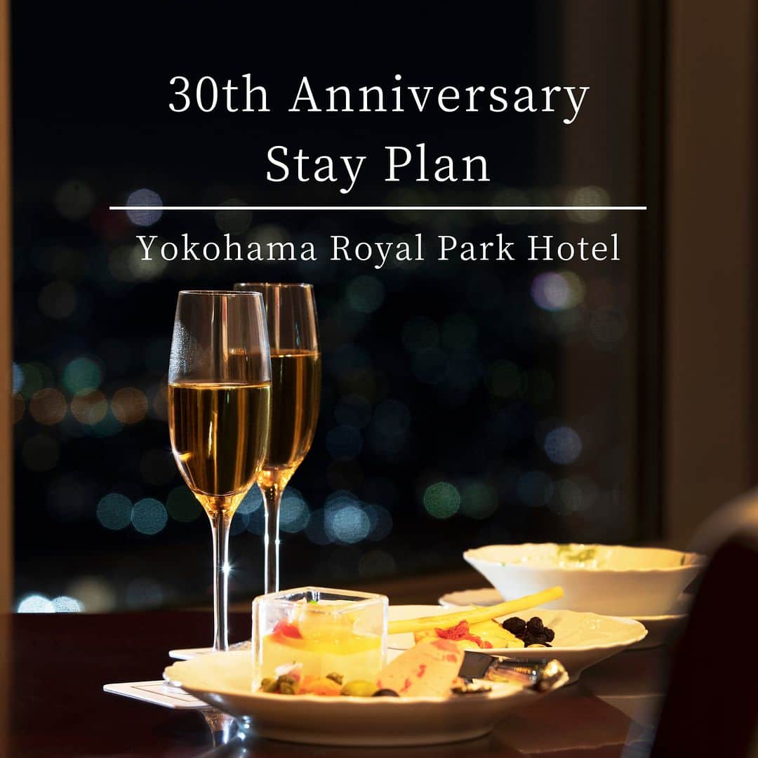 横浜ロイヤルパークホテルのインスタグラム：「... ＼9/30(土)までの特別プラン🎉／  ホテル開業30周年を記念して、期間限定で特別なプランをご用意いたしました。 さまざまなタイプのお部屋からお好みの客室にお泊りいただけます。  非日常を満喫しながら、ゆったりと。 この機会にぜひ至福のホテルステイをお過ごしください🌿  Limited time offer until September 30th!   Celebrate our hotel's 30th anniversary with our exclusive offer. Stay in your preferred room type and have a blissful hotel stay.  ～ 🛎️Special Plan 「開業30周年記念宿泊プラン」 期間：～2023.09.30[土] ～  … 空と隣り合う「横浜ロイヤルパークホテル」 @yokohamaroyalparkhotel  #横浜ロイヤルパークホテル #yokohamaroyalparkhotel #royalparkhoteljp #ロイパ #横浜ロイパ #横浜ランドマークタワー #ランドマークタワー #ホテル #hotel #ラグジュアリーホテル #luxuryhotel #横浜ホテル #みなとみらいホテル #神奈川ホテル #国内旅行 #横浜旅行 #横浜観光 #みなとみらい観光 #myyokohama #travel_japan #travel_jp #yokohamatrip #yokohamatravel #yokohamahotel #ホテルステイ #hotelstay」