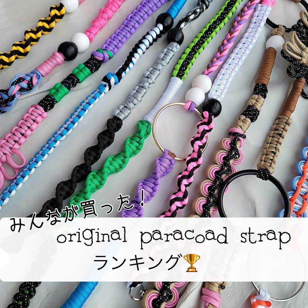gallerieのインスタグラム：「KALE KALE NO.1🥇 オリジナルパラコードストラップ🤍🩵💛 どれを買うか悩む〜とたくさんDMを頂いたので 実際、皆様にご購入いただいたカラーを リアルにランキングにまとめました🎖️✨  ご参考になれば嬉しいです🥰❤️‍🔥 　  明るいカラーやちょっと変わったものが好きだけど 環境や立場の変化、年齢、体型など それぞれの理由で洋服では取り入れづらい方へ特に♡  いつもの自分のスタイルに ビビっときた このストラップを取り入れて 自分らしくてワクワクする ファッションを楽しんで下さい✨  小物だけでも こんなに自分が大好きなものを ファッションで取り入れると それだけで その時間が楽しくなって もっと楽しみたくなってくる💚🤍💙  #KALEKALE #ストラップ #スマホショルダー #ランキング #スマホケース  #スマホストラップ  #パラコードストラップ」
