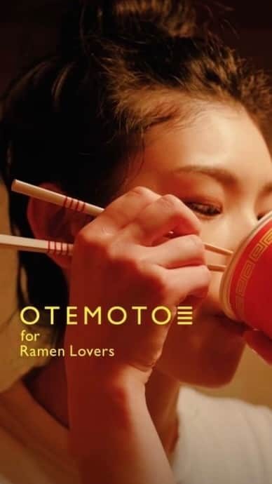 i_am_happpyのインスタグラム：「.  Do you like  RAMEN？🍜   "OTEMOTO for Ramen Lovers" URBAN RESEARCH × Yamachiku × SiNG ラーメン専用のお箸🥢 明日7/11ラーメンの日に販売スタート🔥  #おしゃれはおてもとから」