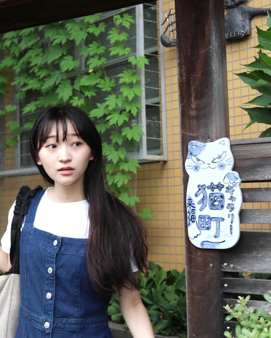 前野えまさんのインスタグラム写真 - (前野えまInstagram)「ずっと行ってみたかったギャラリー猫町🐈 ・ ・ #ギャラリー猫町  #谷中散歩  #ねこがすき   #cat  #gallery  #yanaka  #naturephotography  #girlportrait #actress #actor #girl #photography #portrait #japanesegirl #portraitphotography #daily_phot_jpn #japan_daytime_view」7月10日 20時06分 - maeno_ema