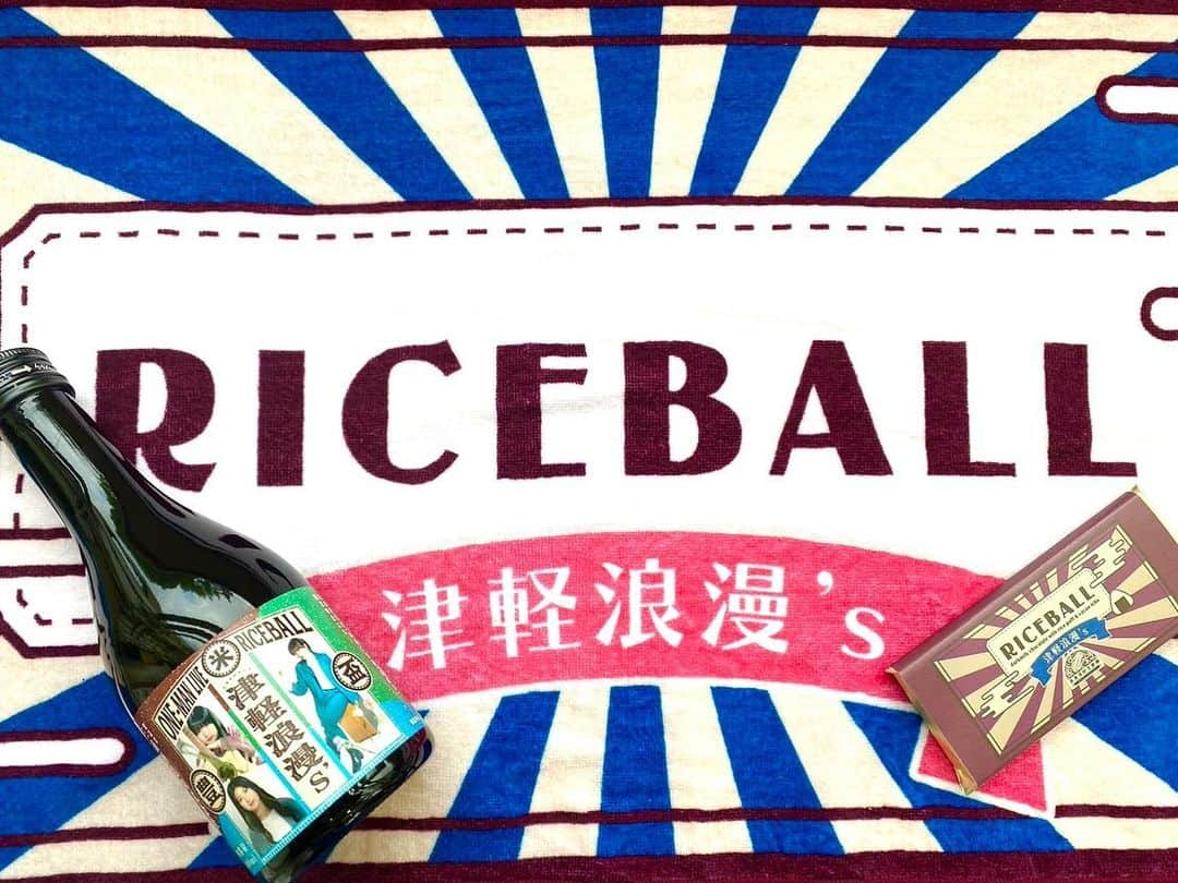 高坂友衣さんのインスタグラム写真 - (高坂友衣Instagram)「. RICEBALL ONE-MAN LIVE2023 津軽浪漫’s  よっちゃん @yoshikosakamoto_aba と 未佳 @mikahattori_aba と 行ってきました！  もう！ほんと！最高！！ 三人とも すっっごくかっこよくて！！ 聞き惚れて＆見惚れてまる！！ ライスボールすっげぇや！  #素敵すぎて自分もあそこで歌いたくなった #って言ったら く同意してくれた #よっちゃんみかちゃんゆいちゃんワンマンやりたいね . . . みんなお疲れ様でした！ かっこよかった！最高でした🫶」7月10日 11時32分 - yui_kosaka828