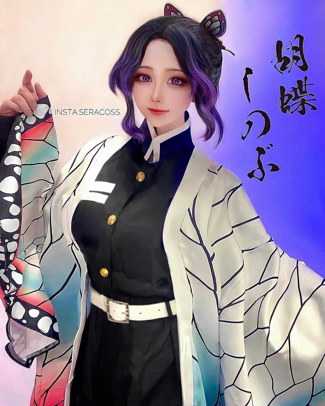 せら☆こすのインスタグラム：「my cosplay #kochoushinobu  @seracoss  🦋胡蝶しのぶ🦋 . . . . . . . . . . . . . . . . . . #kimetsunoyaiba #damonslayer #demonslayercosplay #kimetsunoyaibacosplay #animecosplay #animeworld #animegirl #animelover #animelife #demonslayeredit #demonslayerkimetsunoyaiba  #shinobucosplay #kanawo #kanaokochou #tanjiro #kamadotanjirou #nezuko #nezukocosplay」