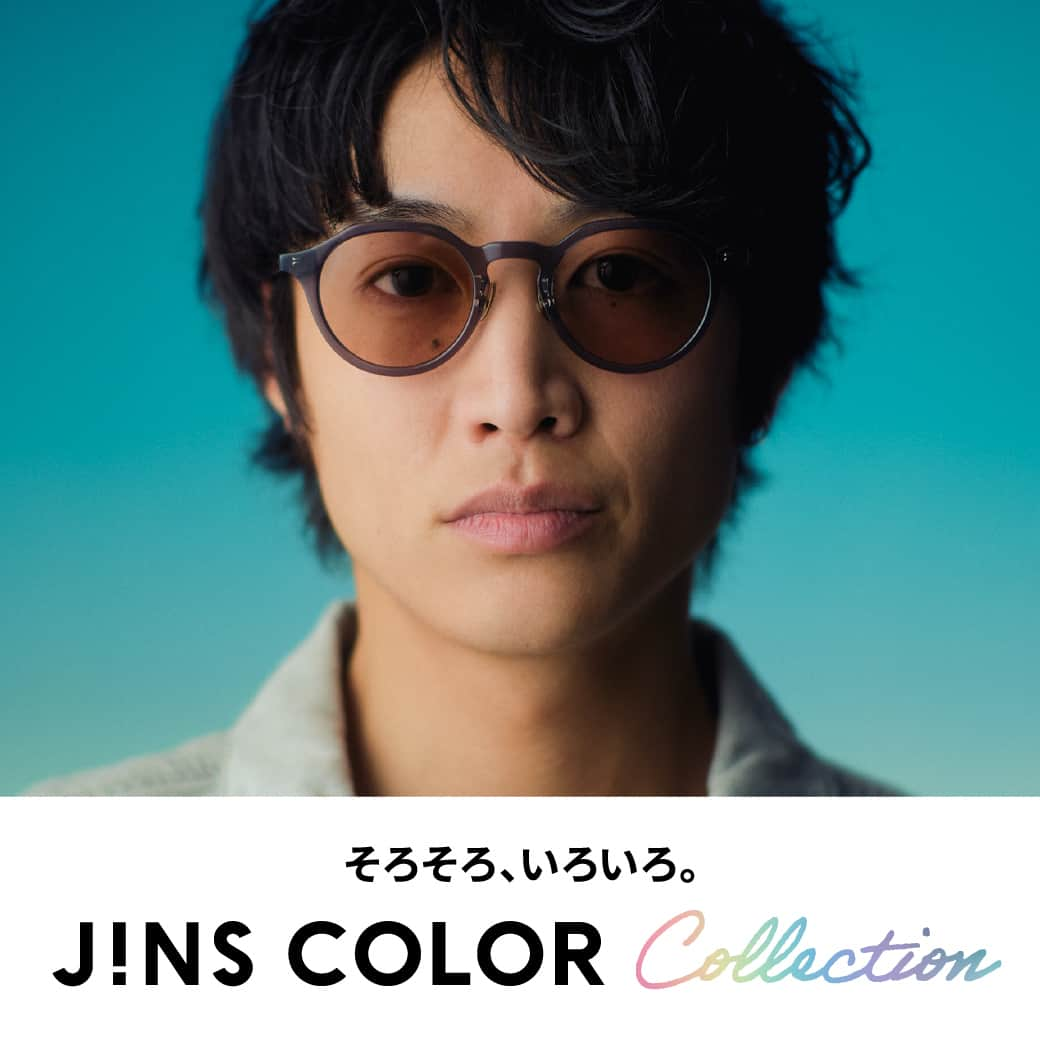 JINS公式のインスタグラム