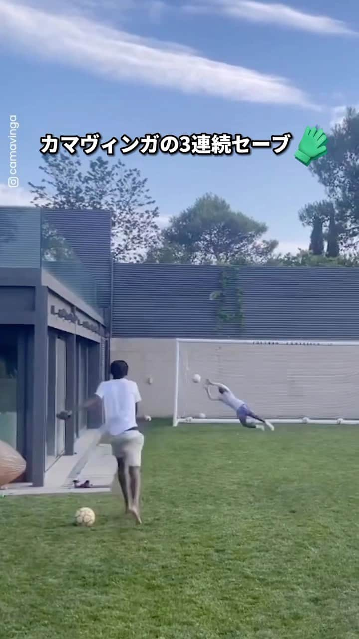 Goal Japanのインスタグラム