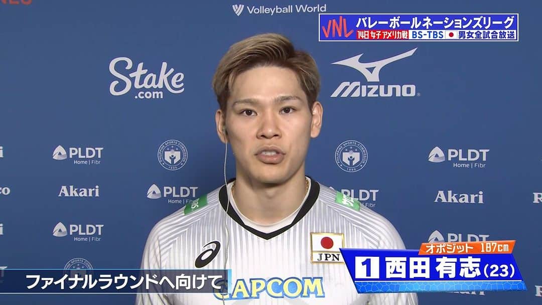 TBSバレブーのインスタグラム