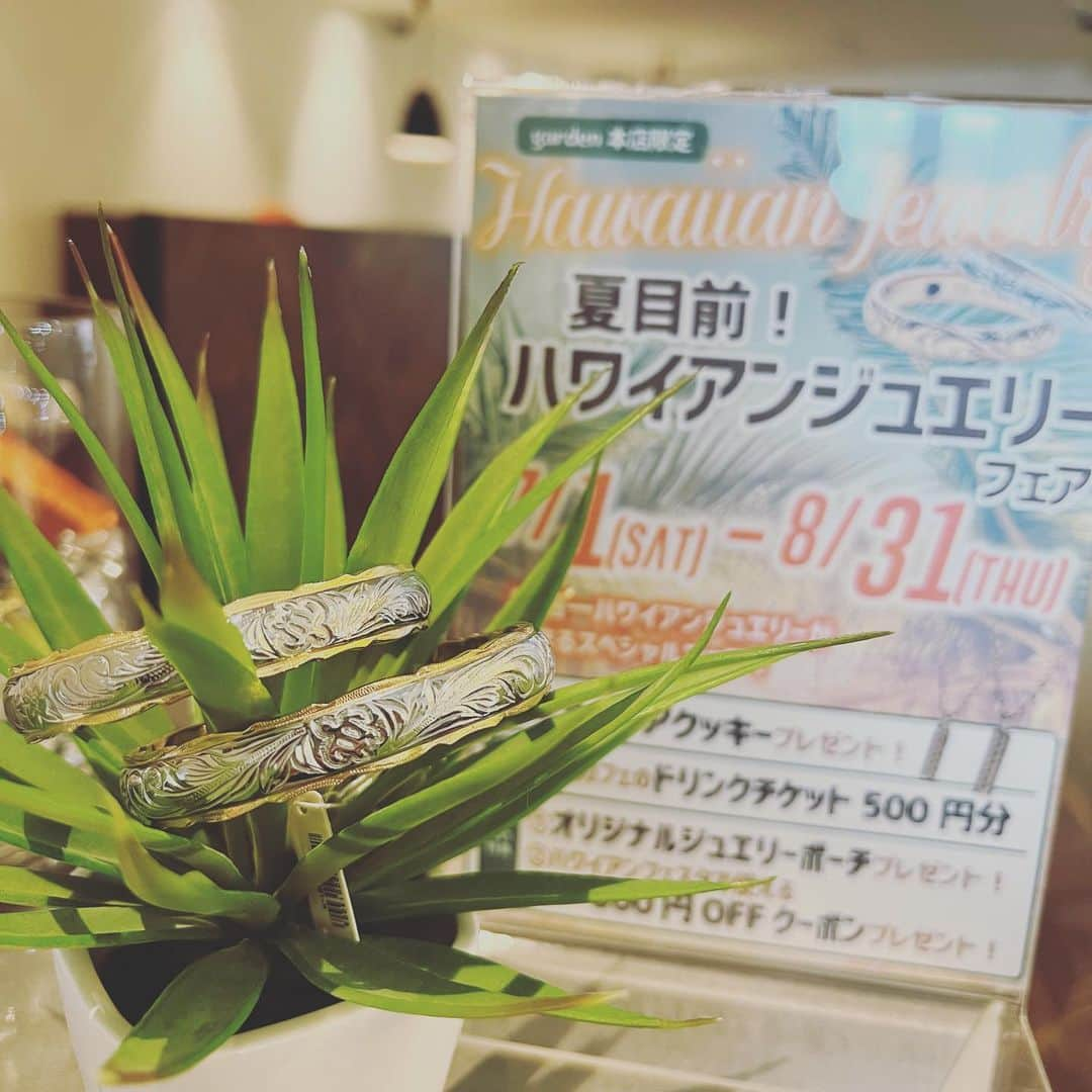 garden(ガーデン)本店のインスタグラム