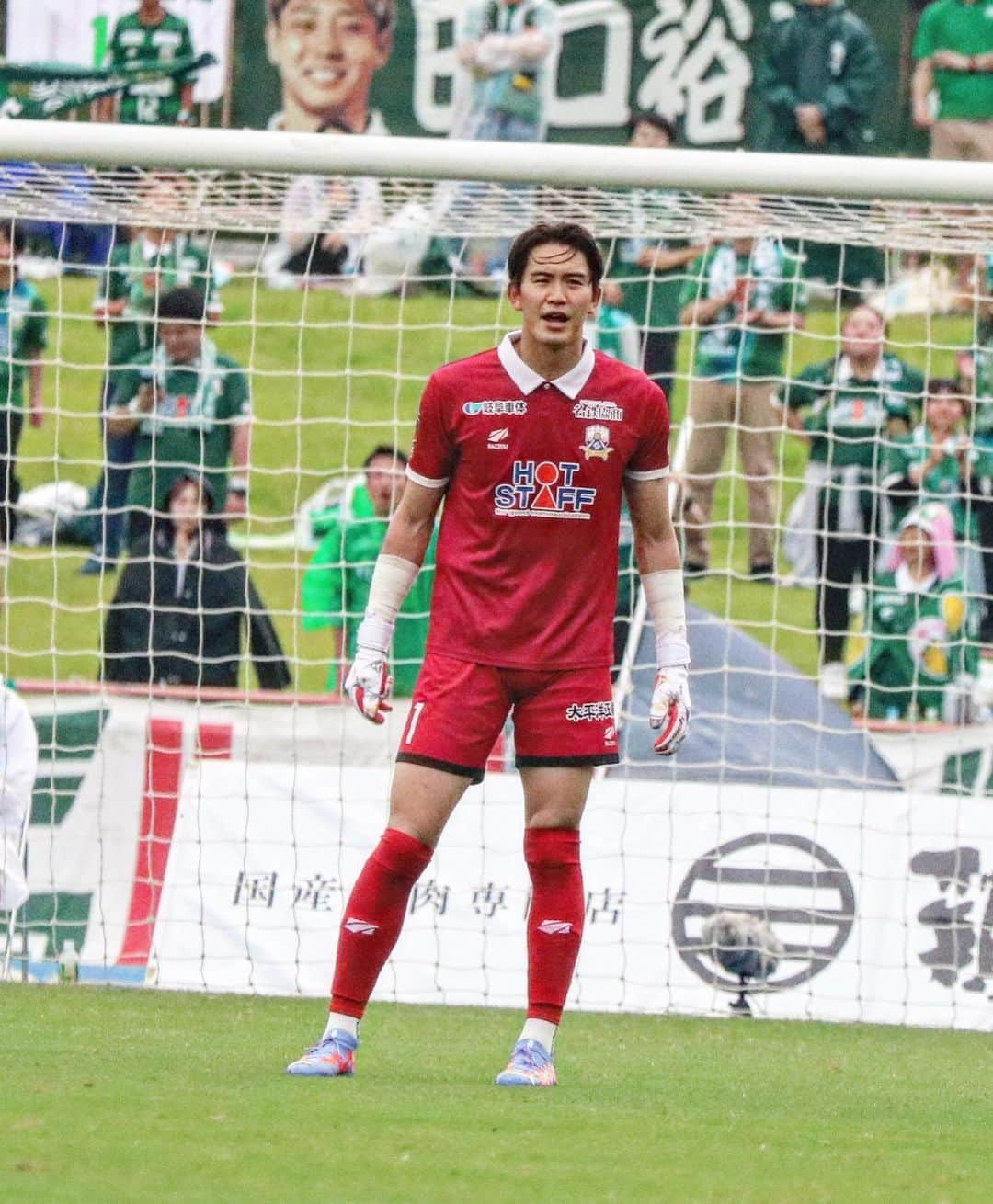 ＦＣ岐阜さんのインスタグラム写真 - (ＦＣ岐阜Instagram)「. MATCH PHOTO📸 vs 奈良クラブ  #fcgifu #FC岐阜 #MOVEYOURHEART #藤谷匠 #ンドカチャールス #生地慶充 #宇賀神友弥 #茂木秀 #柏木陽介 #窪田稜 #村田透馬 #川上竜 #松本歩夢」7月10日 12時58分 - fcgifu