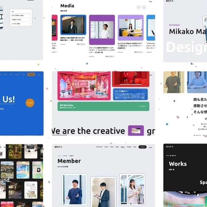 LIGのインスタグラム：「【制作実績】 日本テレビグループのデザイン会社「日本テレビアート」様のコーポレートサイトリニューアルを担当しました。これまでの日テレアート様の制作実績や、クリエイティブ集団ならではのナレッジが詰まったメディア記事もご覧いただけます。 https://ntvart.co.jp  ドラマからバラエティまで、様々なエンターテイメントを支えてきた日テレアート様のデザイン力と、制作物の魅力を最大限に表現できるよう、カラフルでポップな色使いを採用いたしました。サイト全体にカードのモチーフを採用し、テレビセットなどの華やかな表側の世界と、縁の下の力持ちとなってデザインを支える裏側の世界を表現しています。  Client：NIPPON TELEVISION ART INC.  Director：Hillary / Aya Nogami Art Direction & Design：Mai Ishida WebGL development & interaction development：NEVERS Co.,Ltd. Frontend engineer：Hisami Kurita / Shunsuke Ito Backend engineer：kaZuya Takato / Maumi Yamazaki AccountProducer：Noboru Yoshida Photo：Soshi Setani（瀬谷写真事務所） Hair Make：Chiaki Tsuda（Waremocow）  #design #webdesign #LIG」